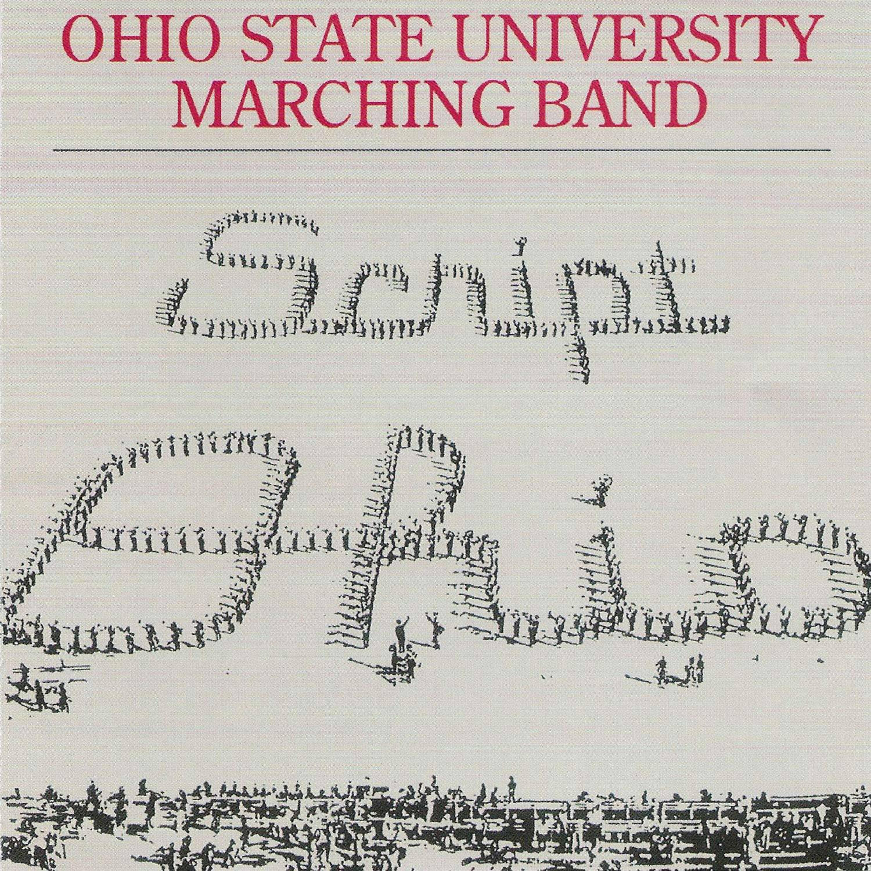 Релиз Script Ohio