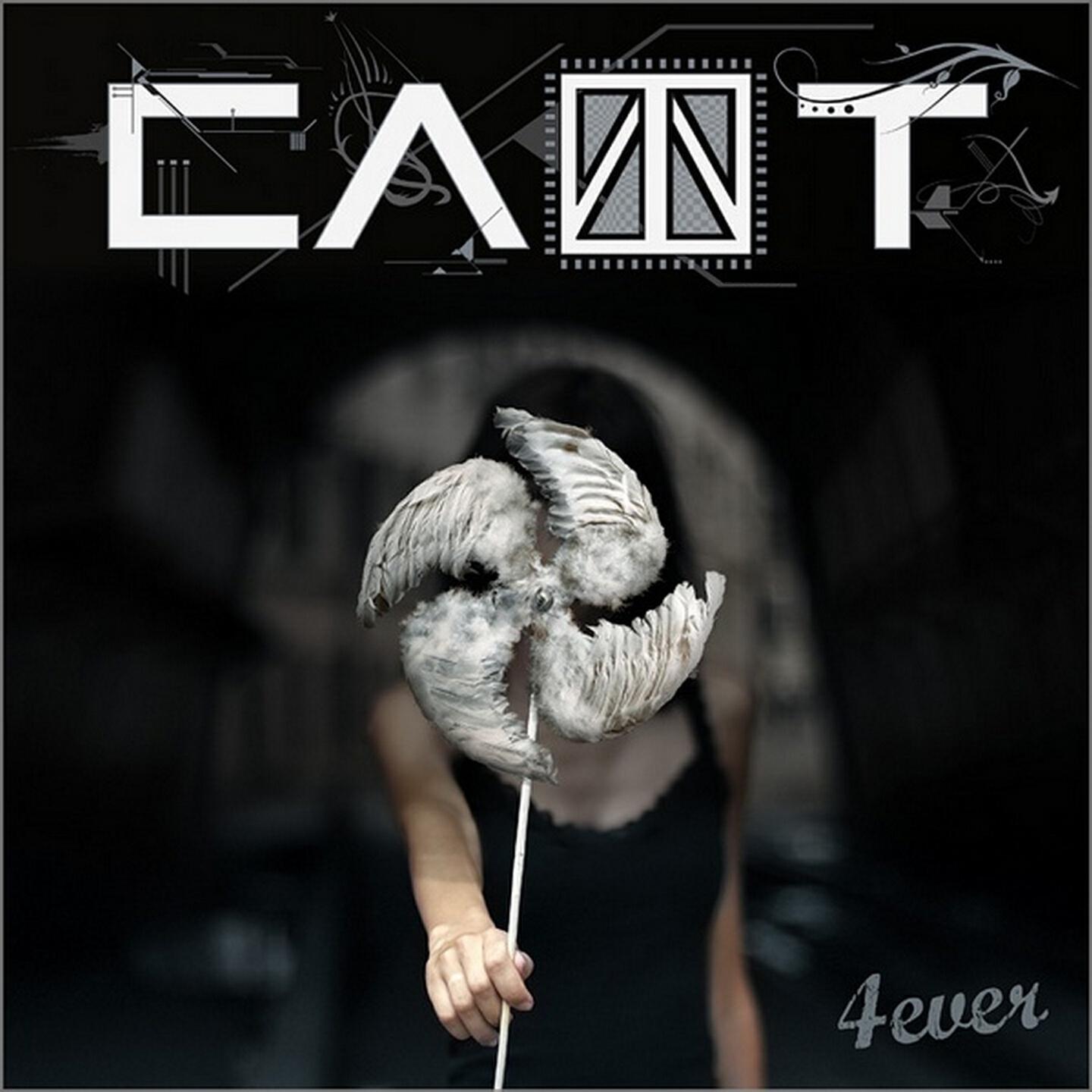 Релиз 4ever