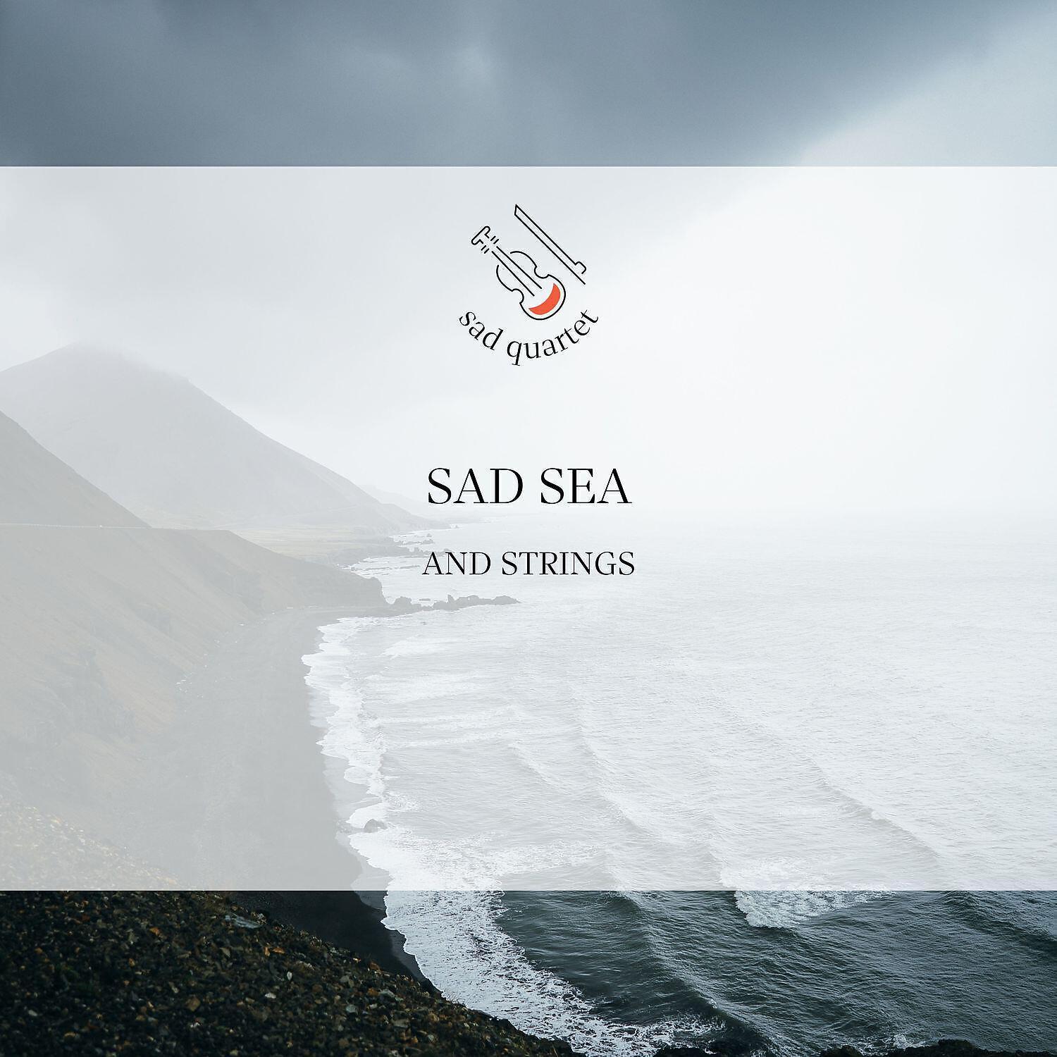 Sad Quartet
