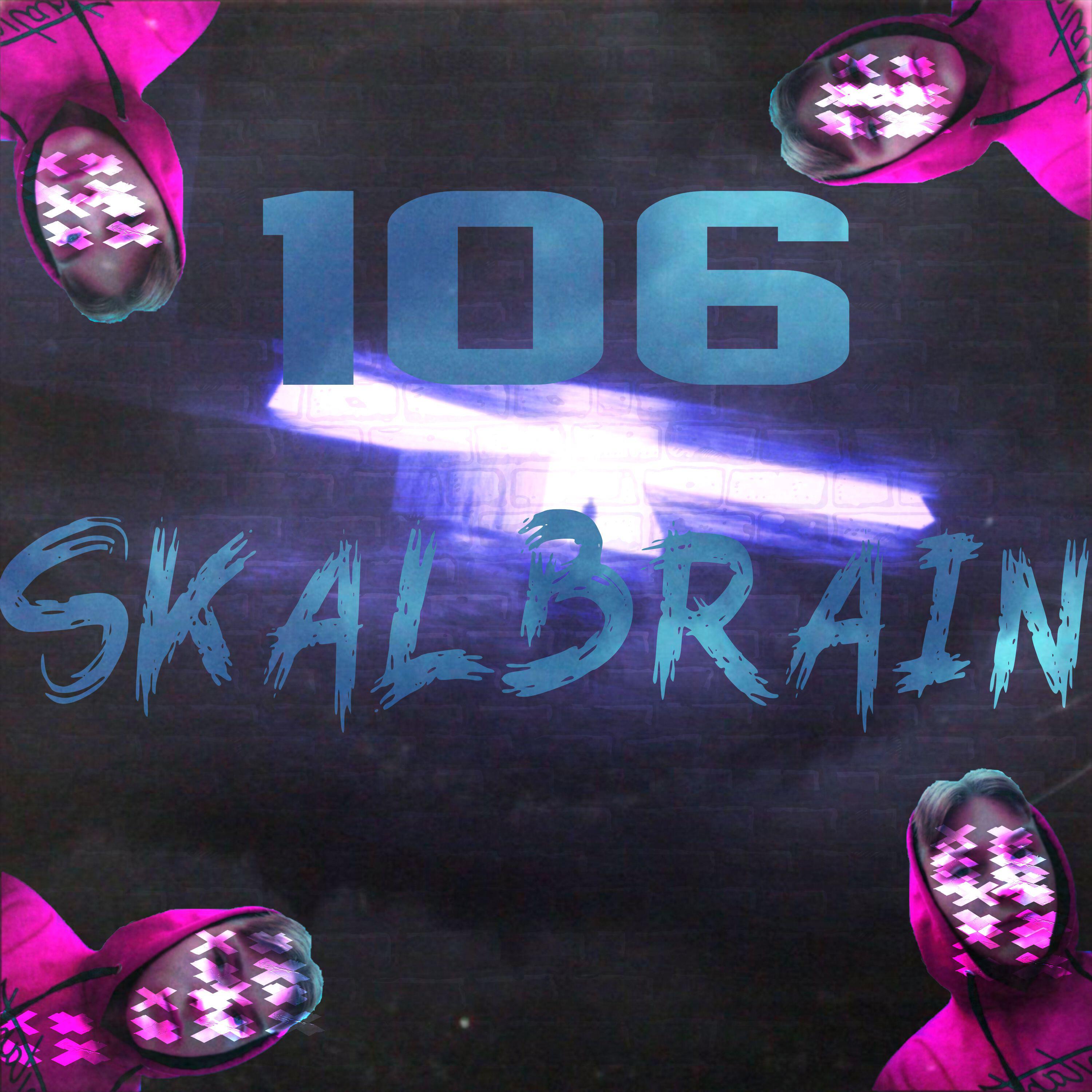 Релиз 106