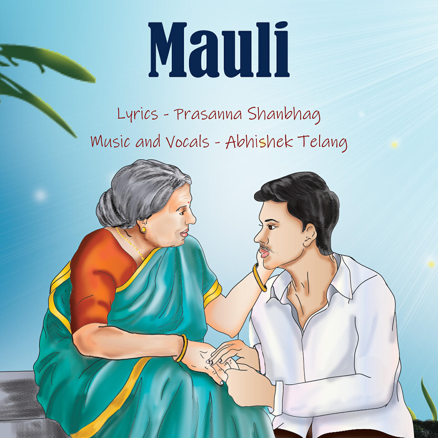 Релиз Mauli