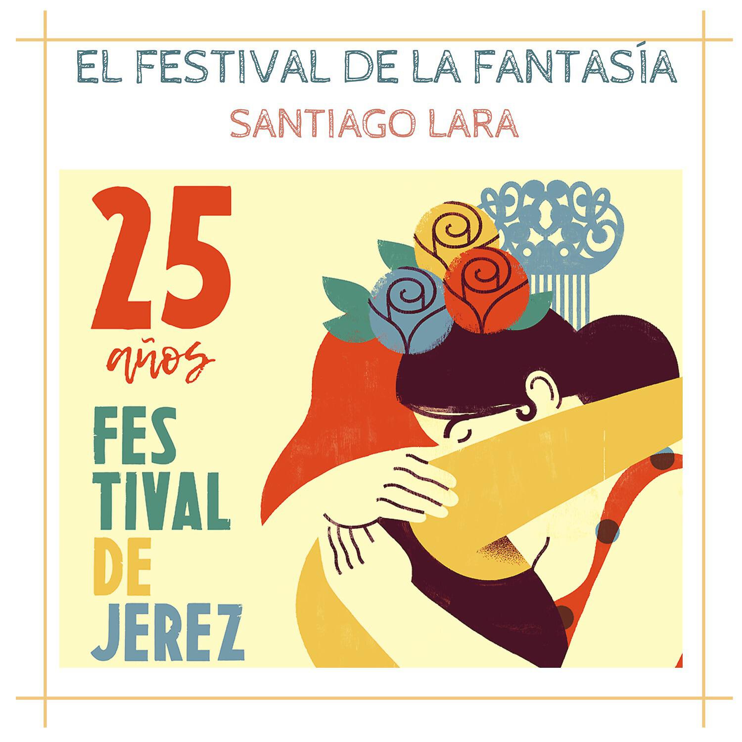 Релиз El Festival de la Fantasía (25 Años Festival de Jerez)