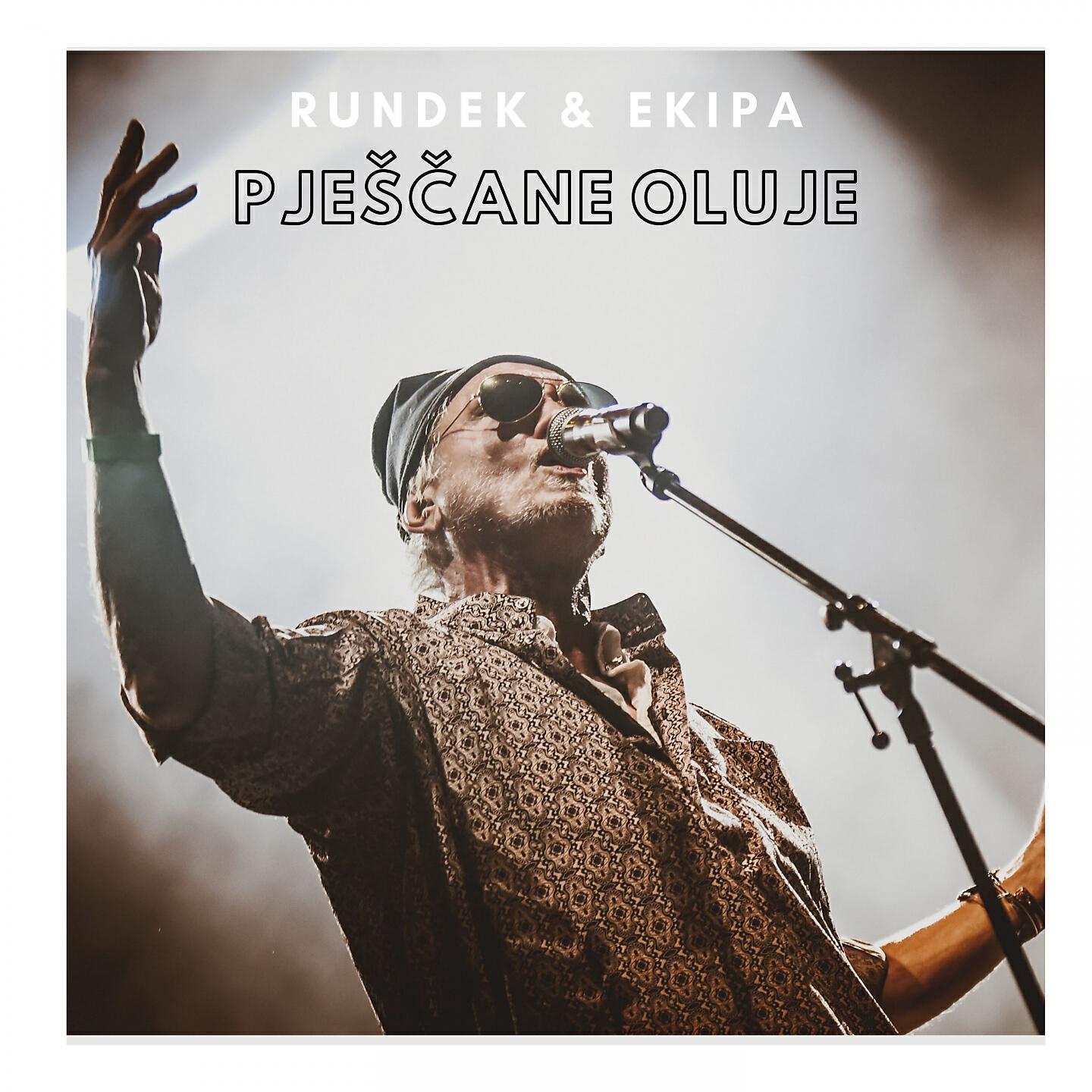 Релиз Pješčane Oluje