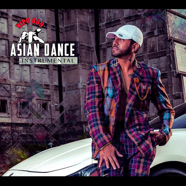 Релиз Asian Dance Instrumental
