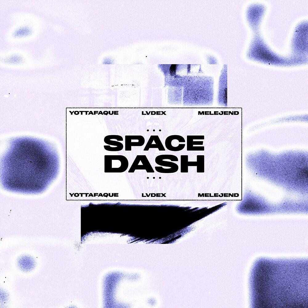 Постер альбома Spacedash