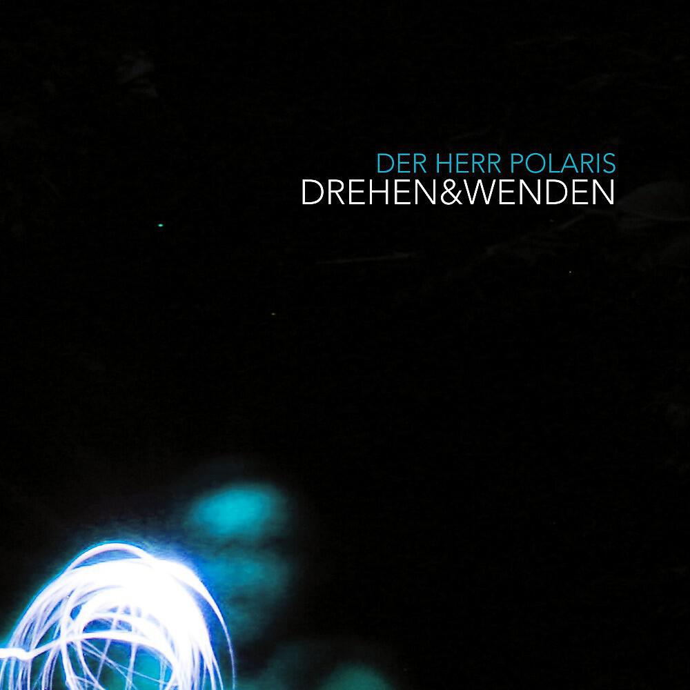 Релиз Drehen & Wenden