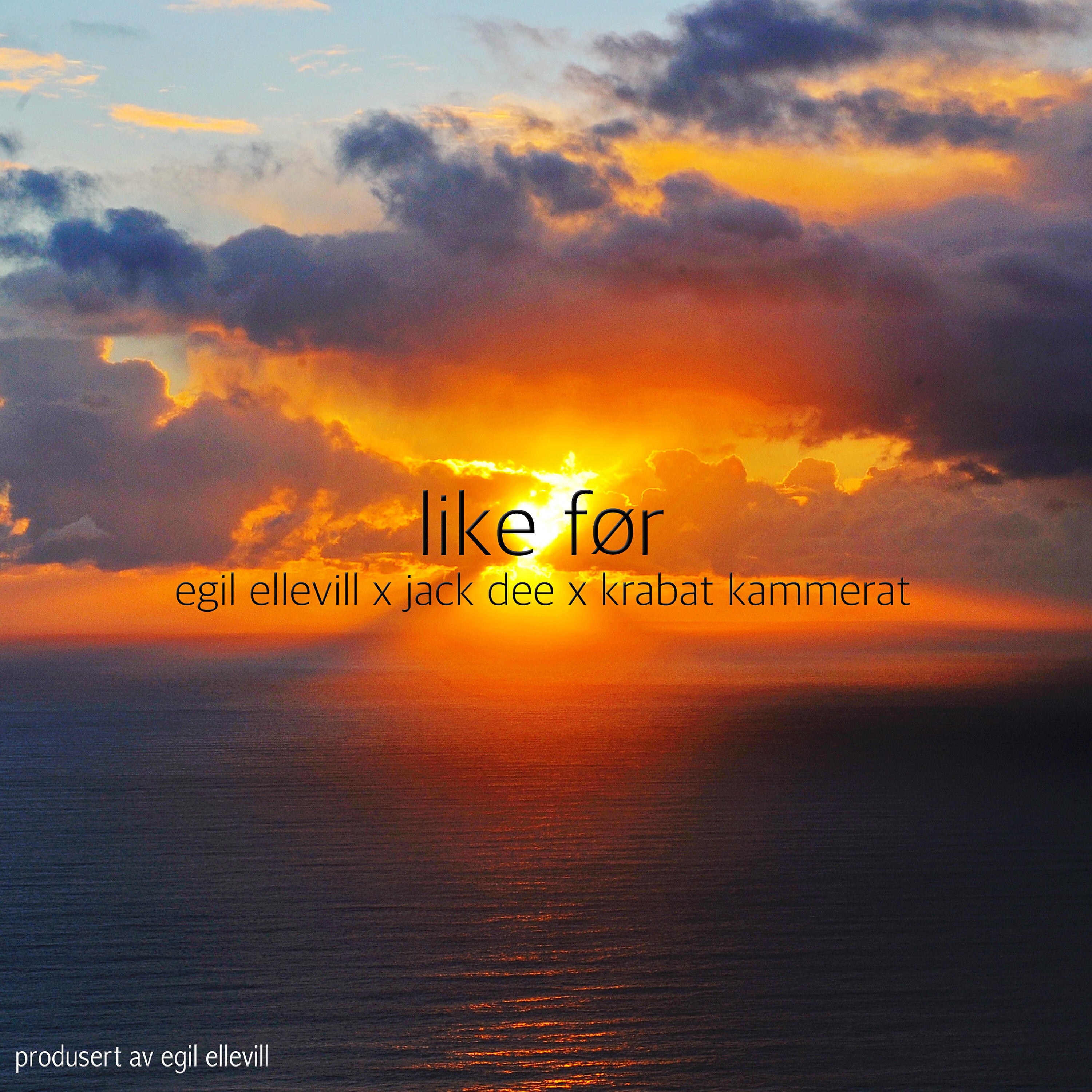 Релиз Like Før