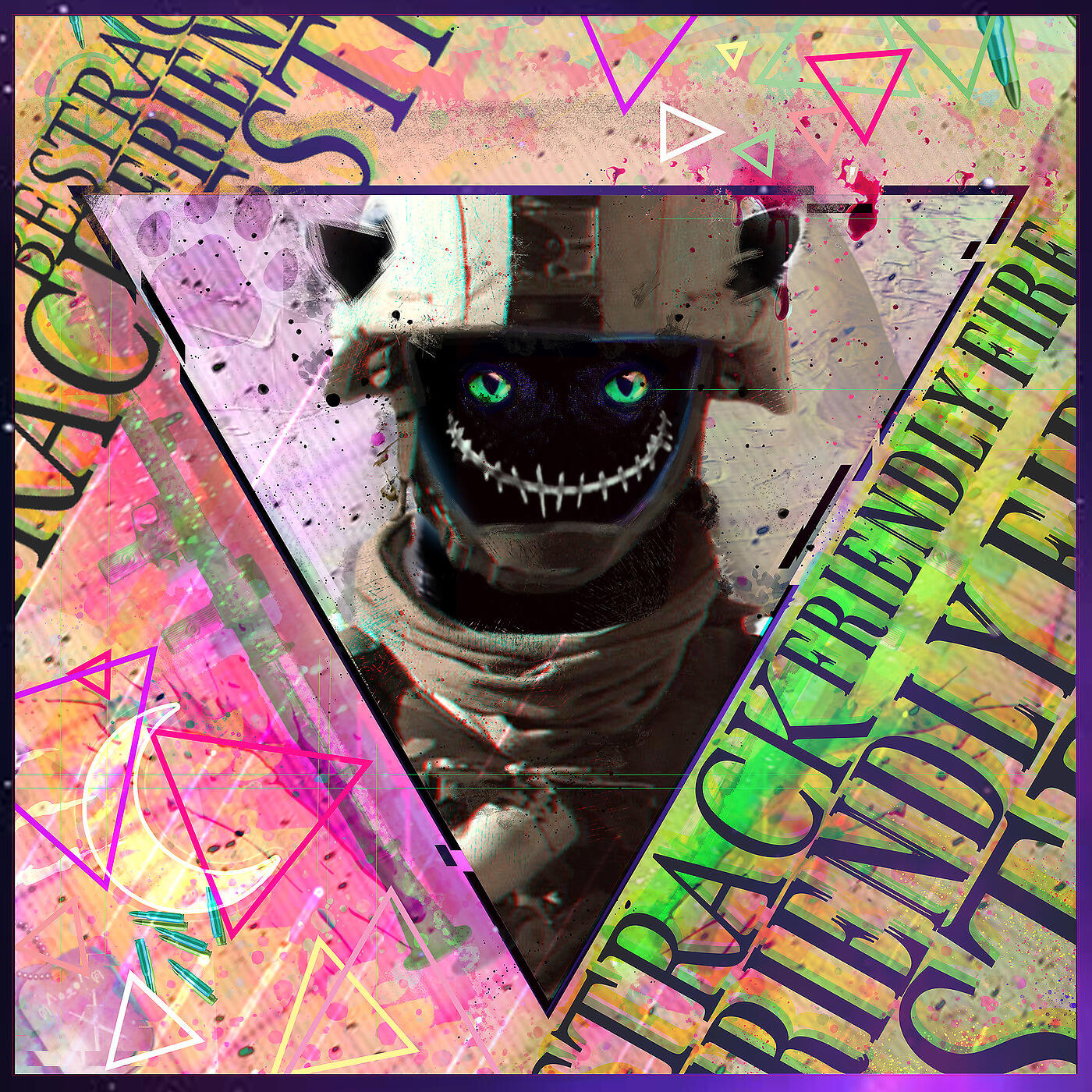 Релиз Friendly Fire