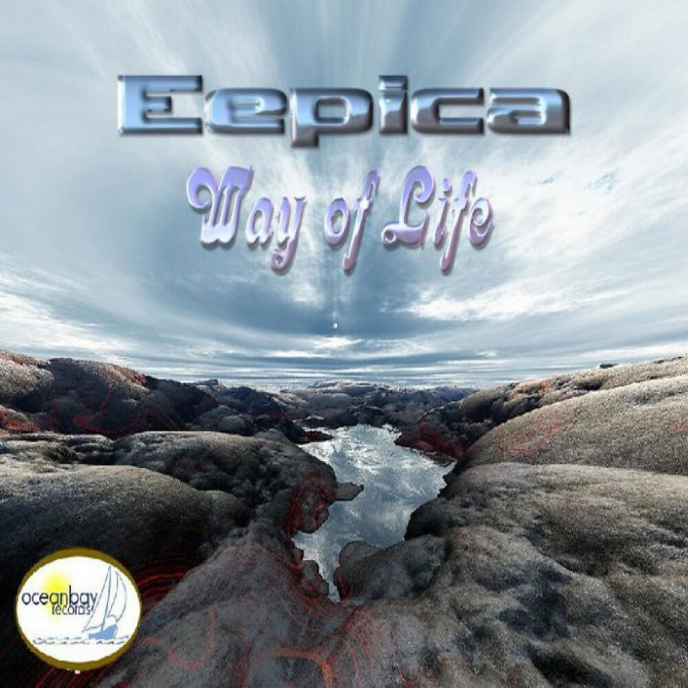 Eepica