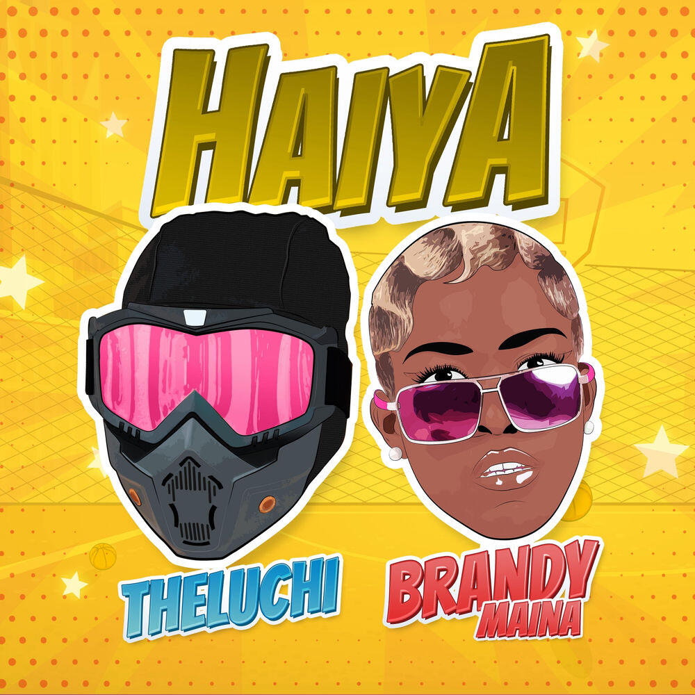 Релиз Haiya