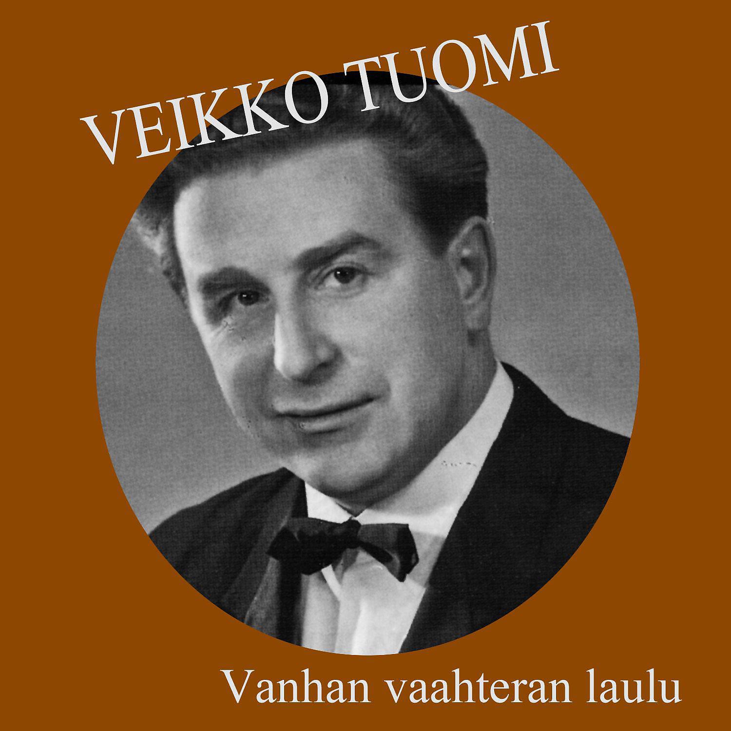 Обложка альбома