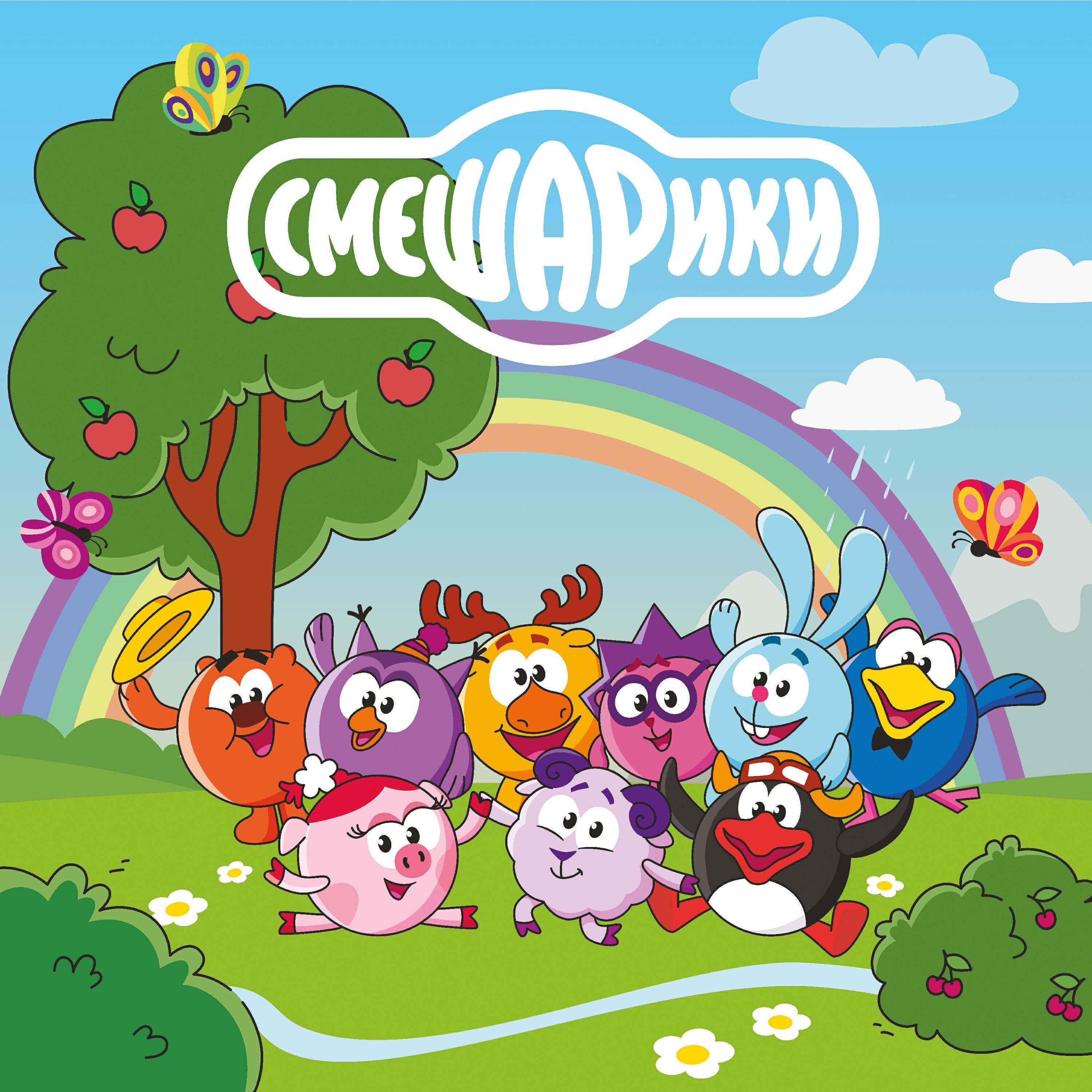 Релиз Опенинг