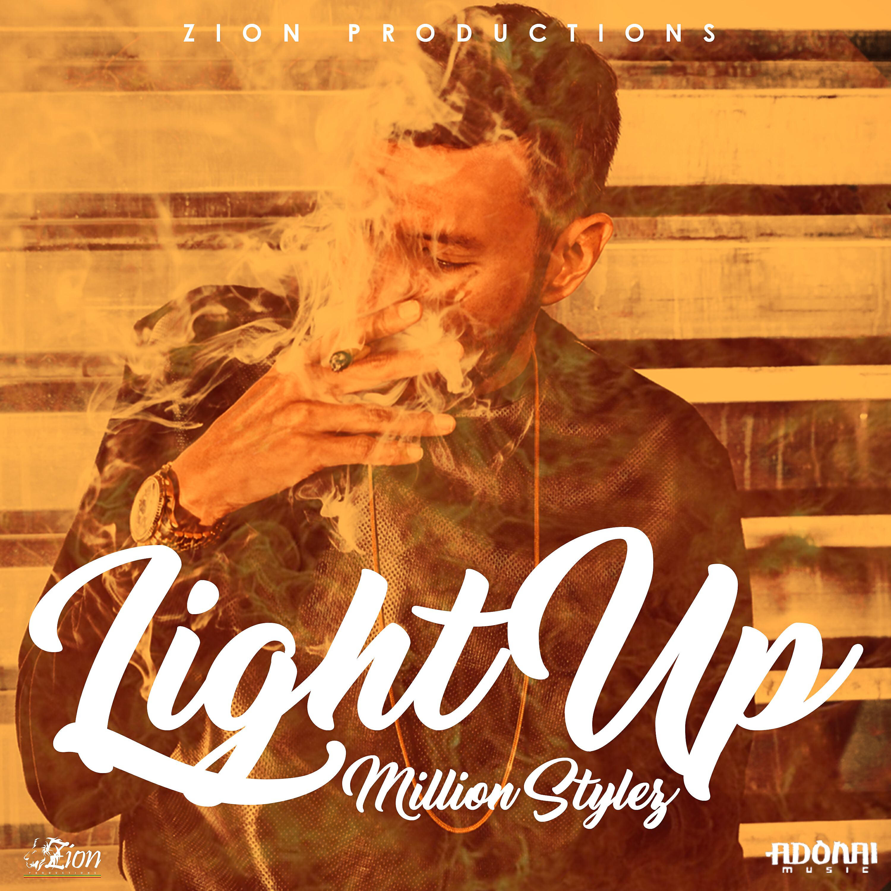 Релиз Light Up