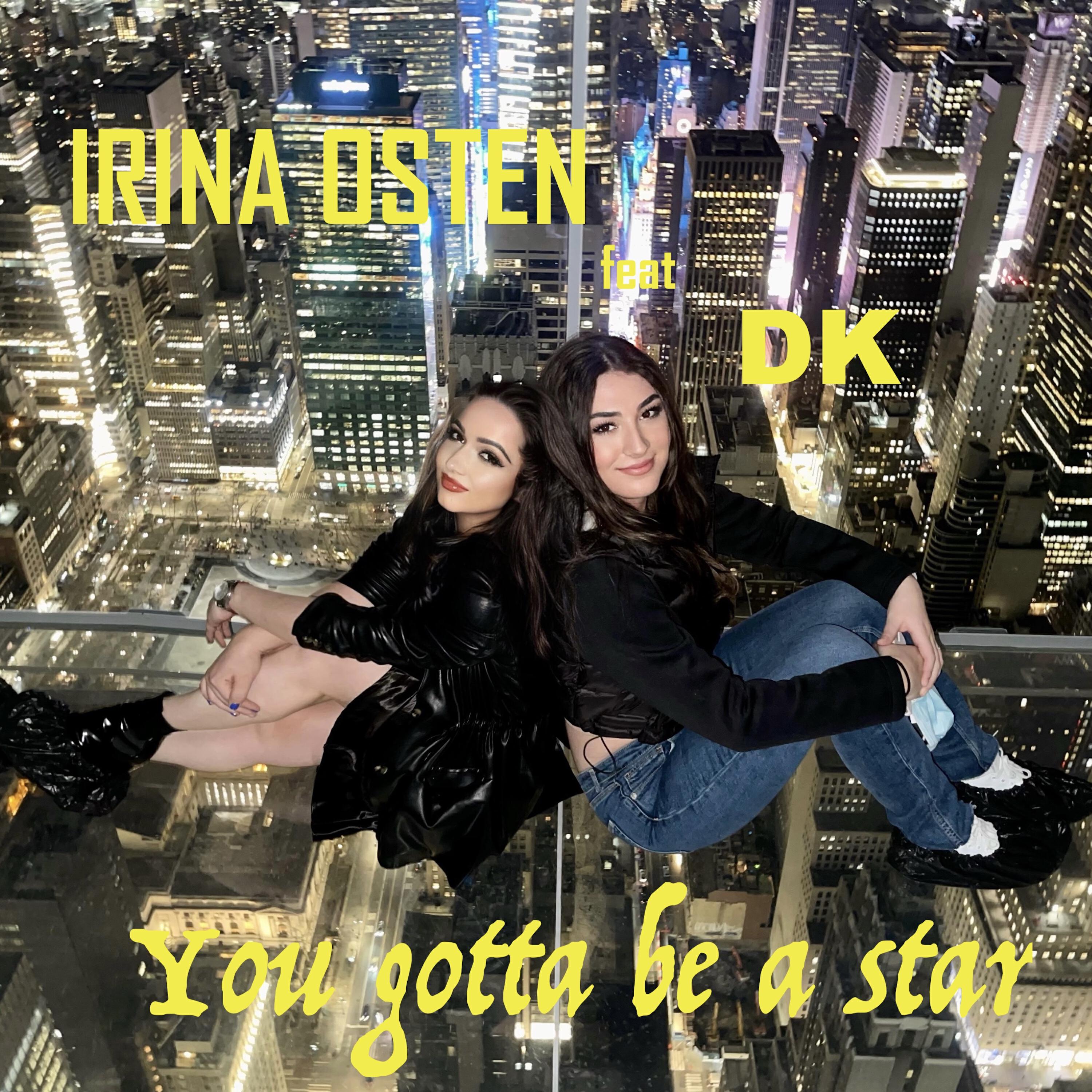 Релиз You Gotta Be A Star