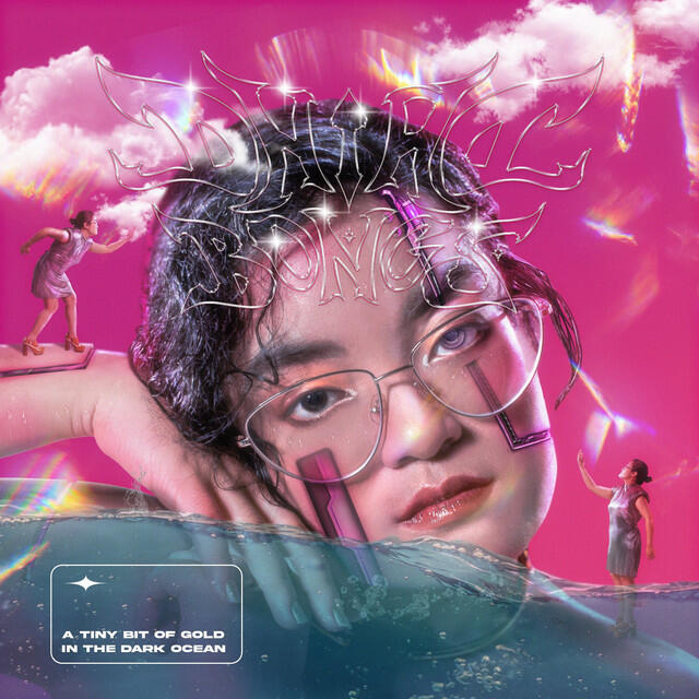 Трек Happy People Attract Another Happy People (feat. Bottlesmoker)