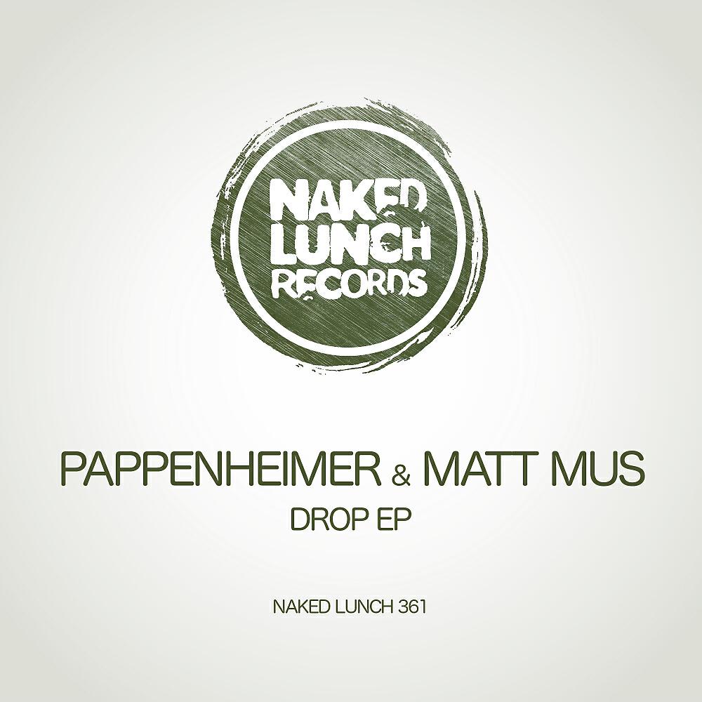 Релиз Drop EP