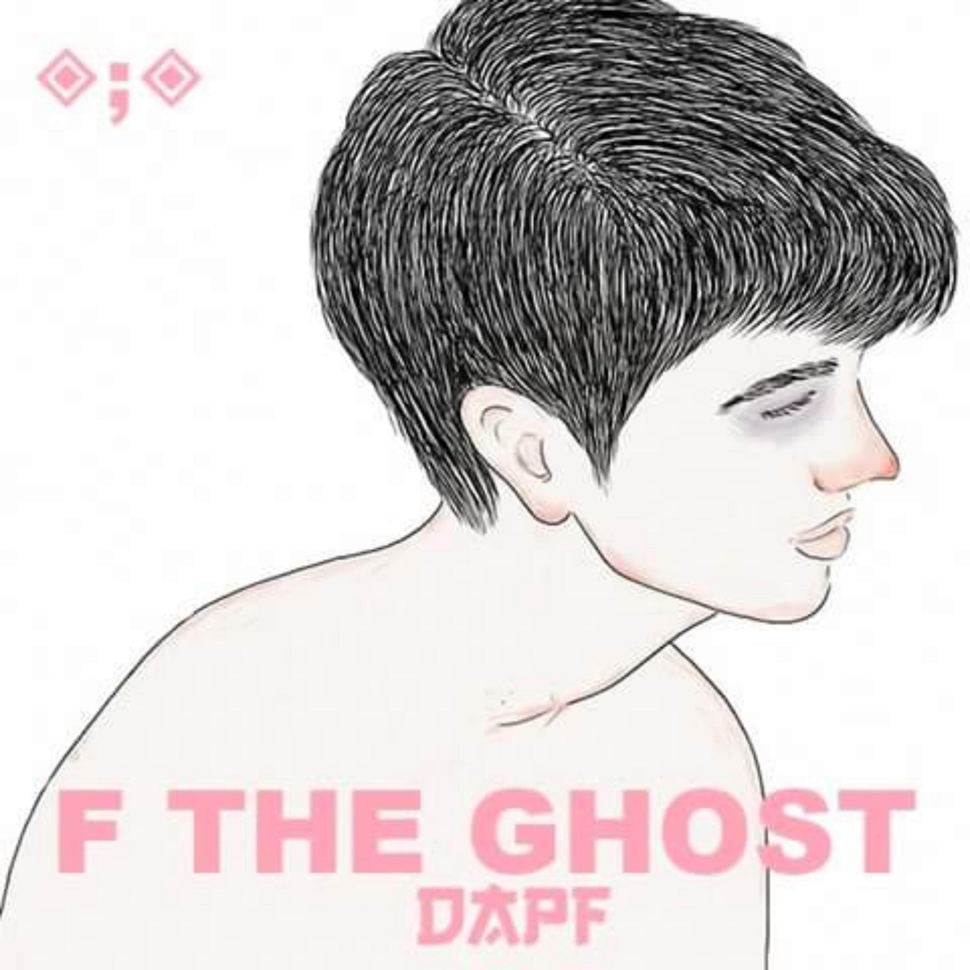 Релиз F the Ghost