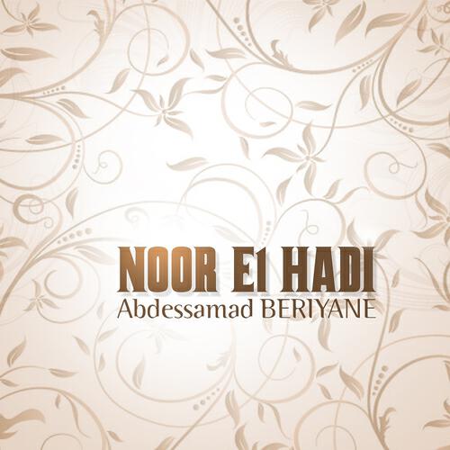 Релиз Noor El Hadi