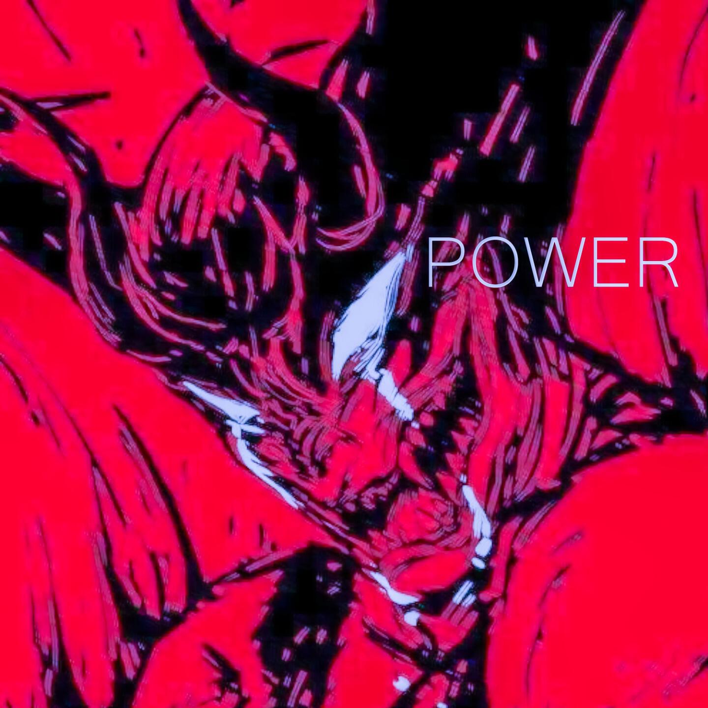 Релиз POWER