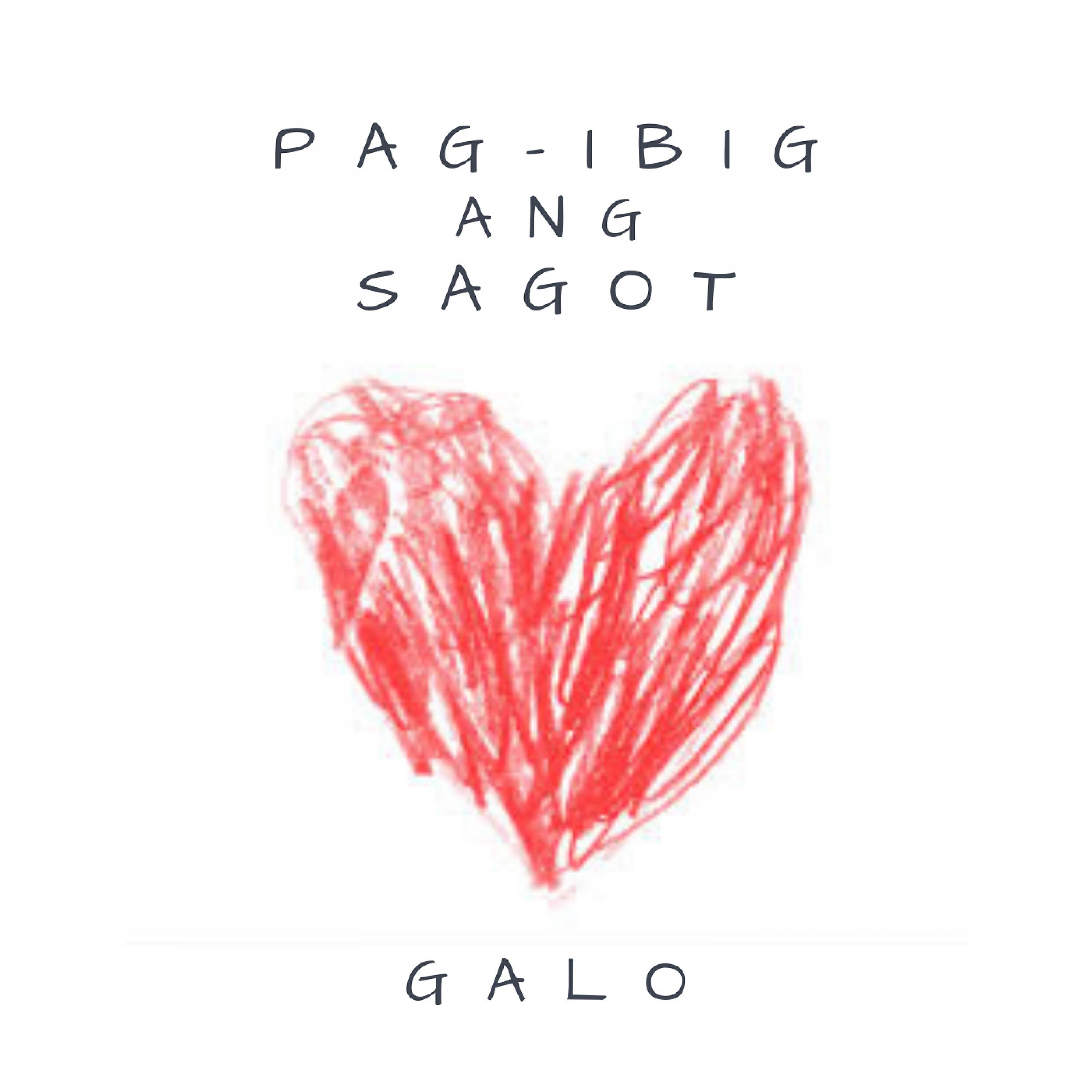 Скачать песню Galo - Pag-ibig Ang Sagot бесплатно в MP3 для Android и iOS