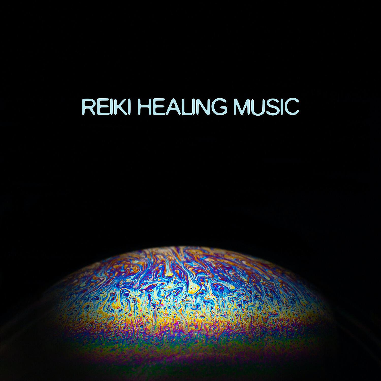 Релиз Reiki Healing Music