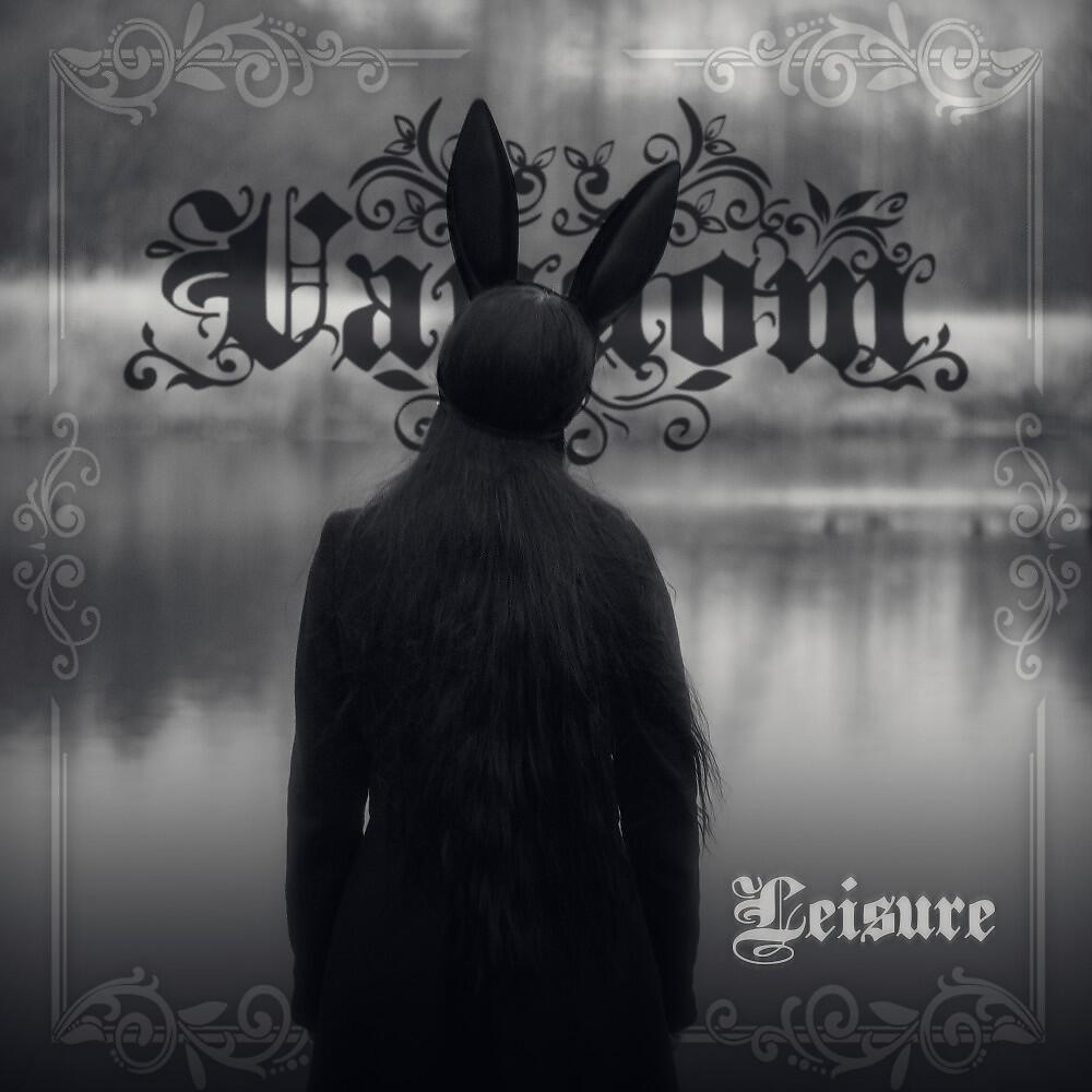 Релиз Leisure