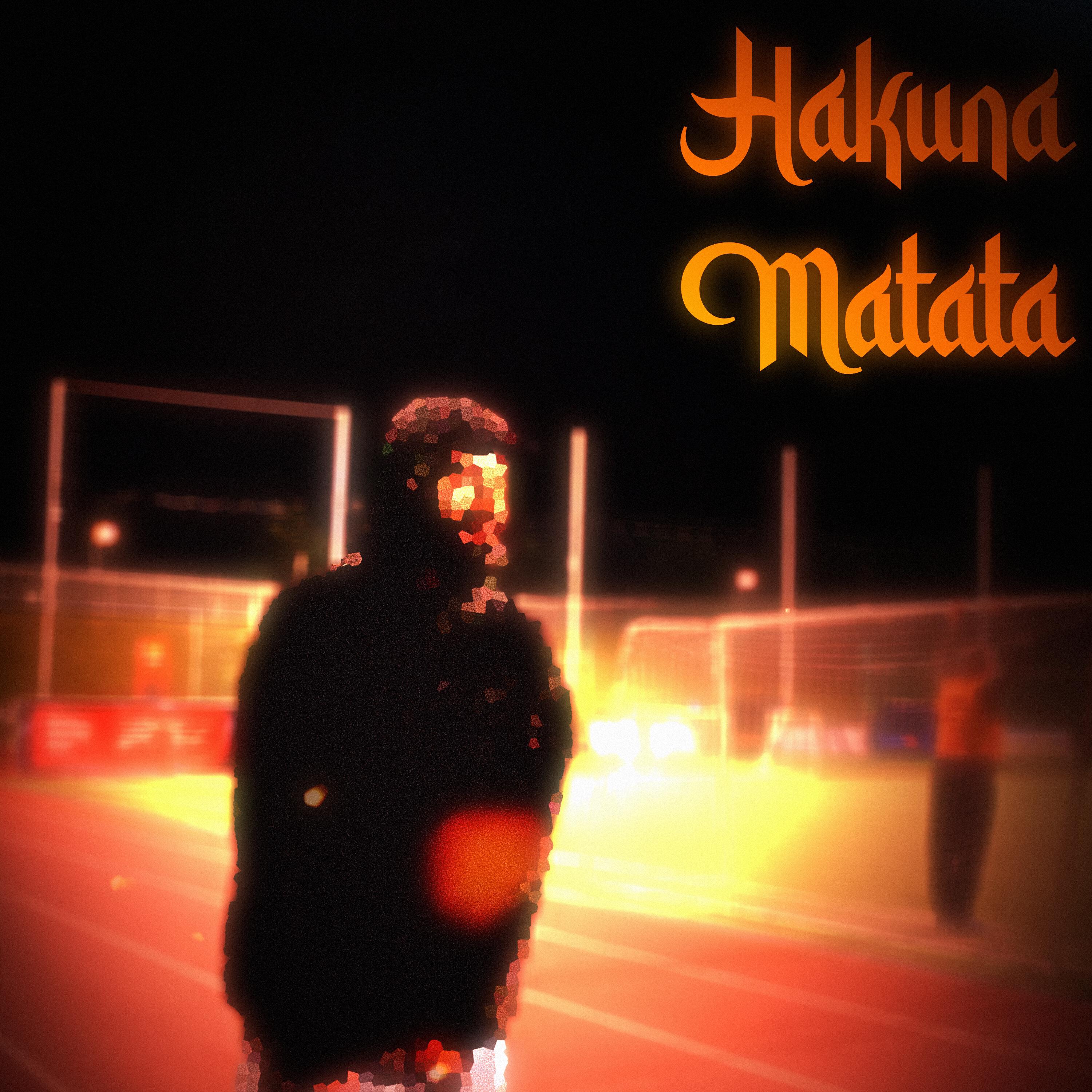 Релиз Hakuna Matata