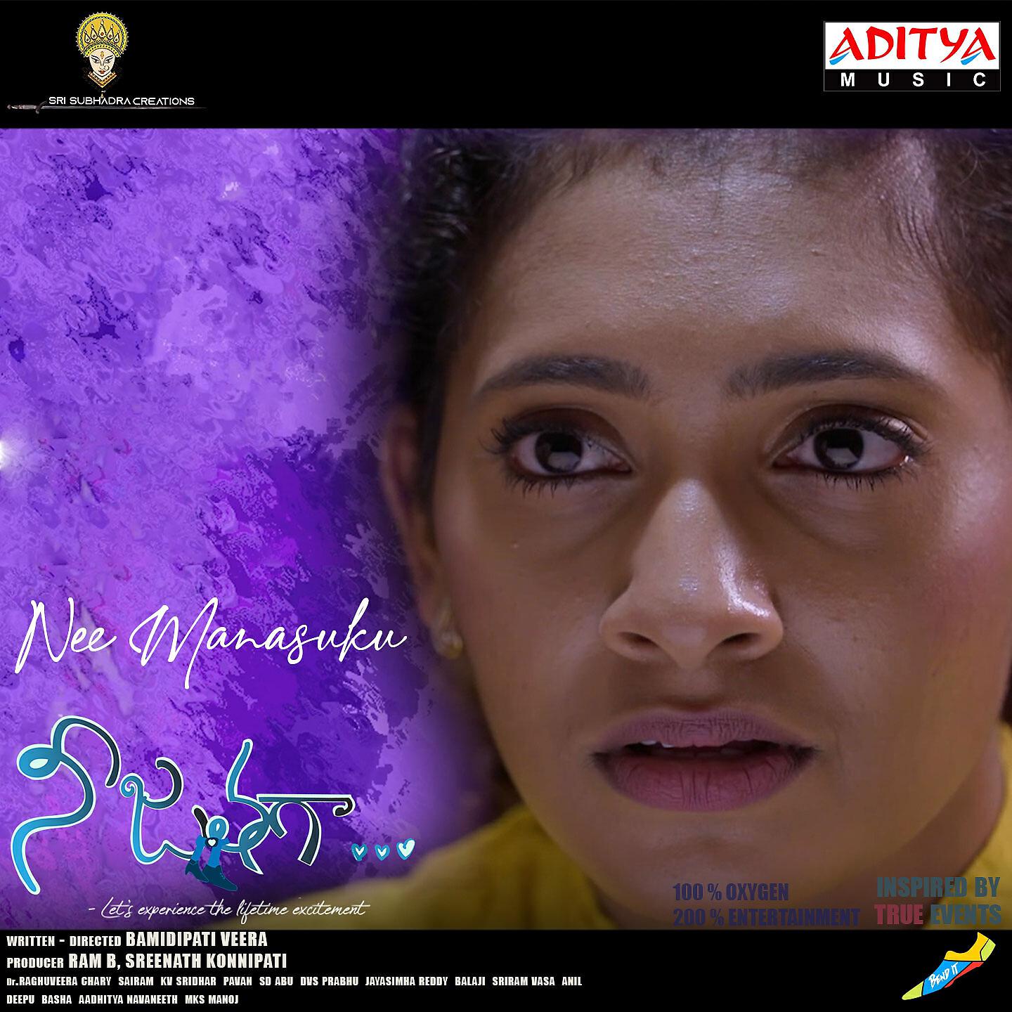 Nikhila