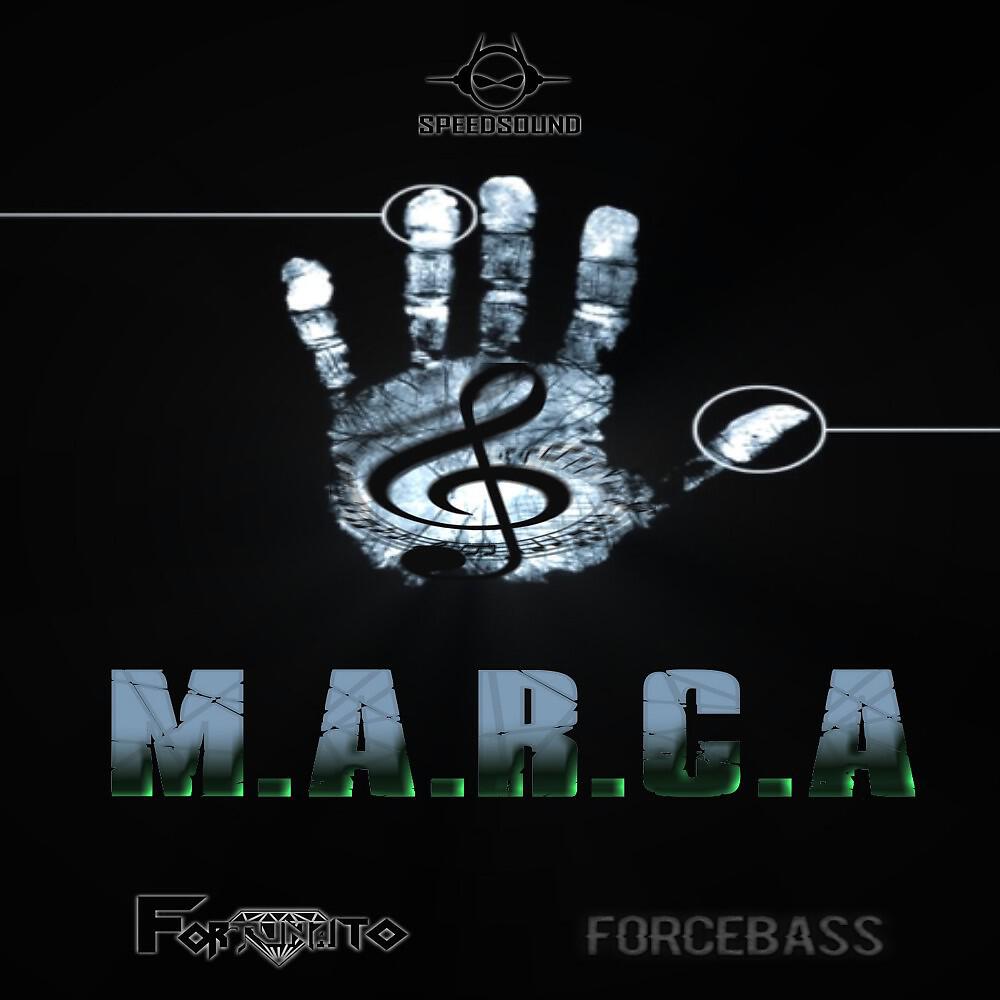 ForceBass
