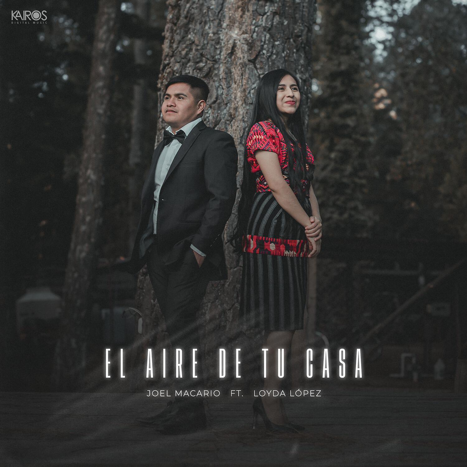 Релиз El Aire De Tu Casa