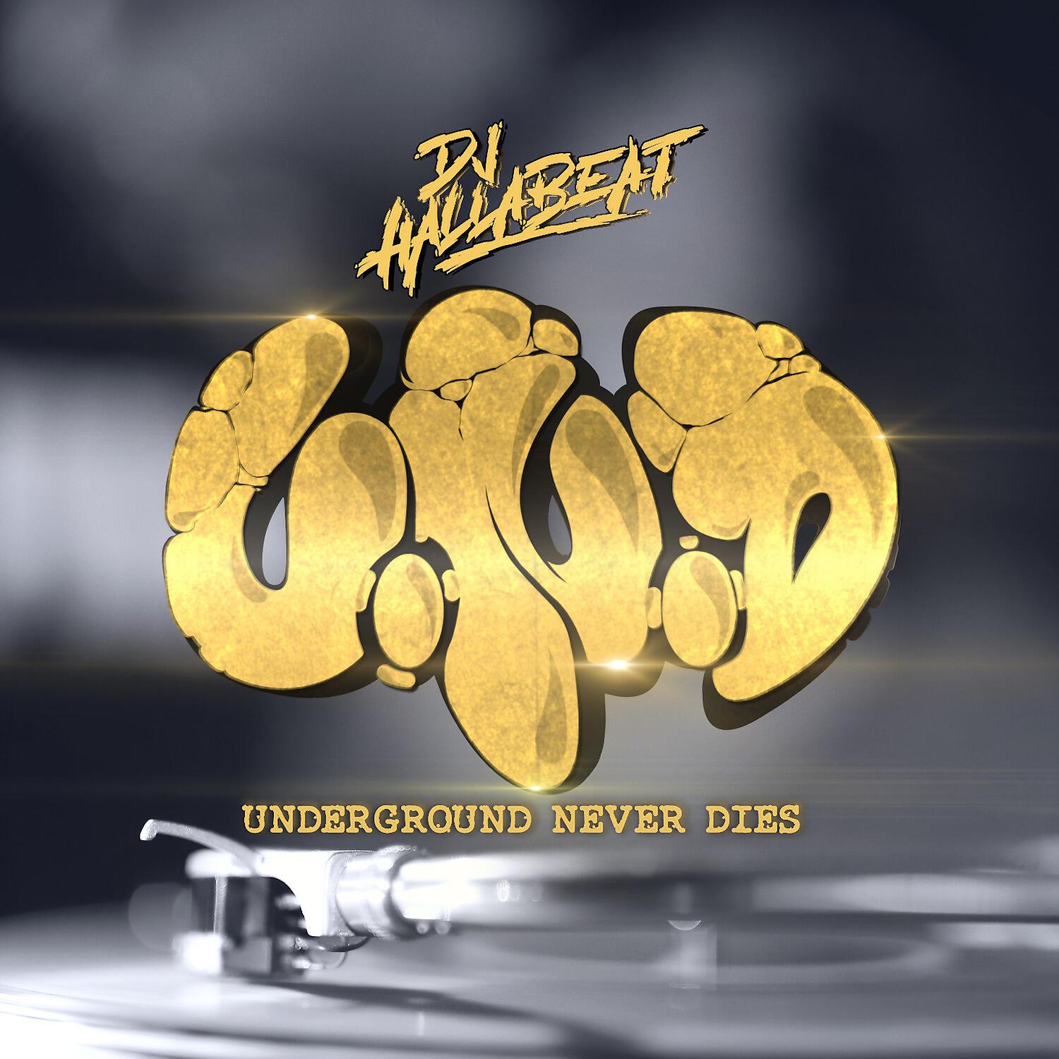 Релиз U.N.D. - Underground Never Dies