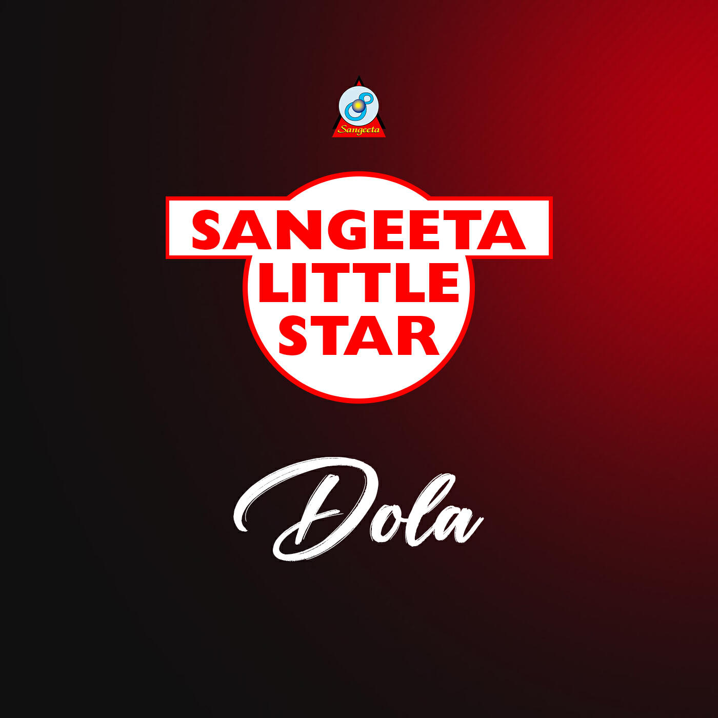 Релиз Sangeeta Little Star