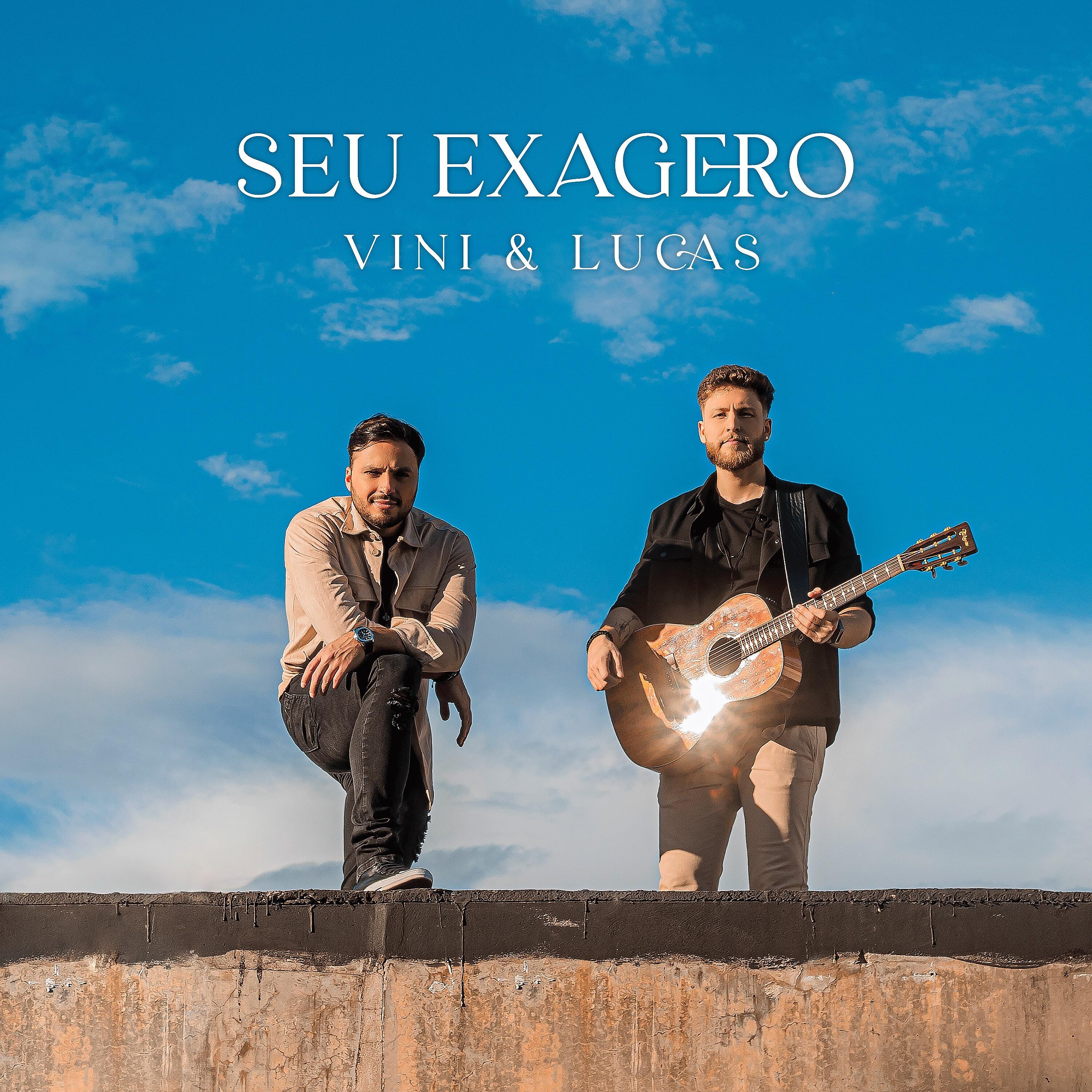 Релиз Seu Exagero