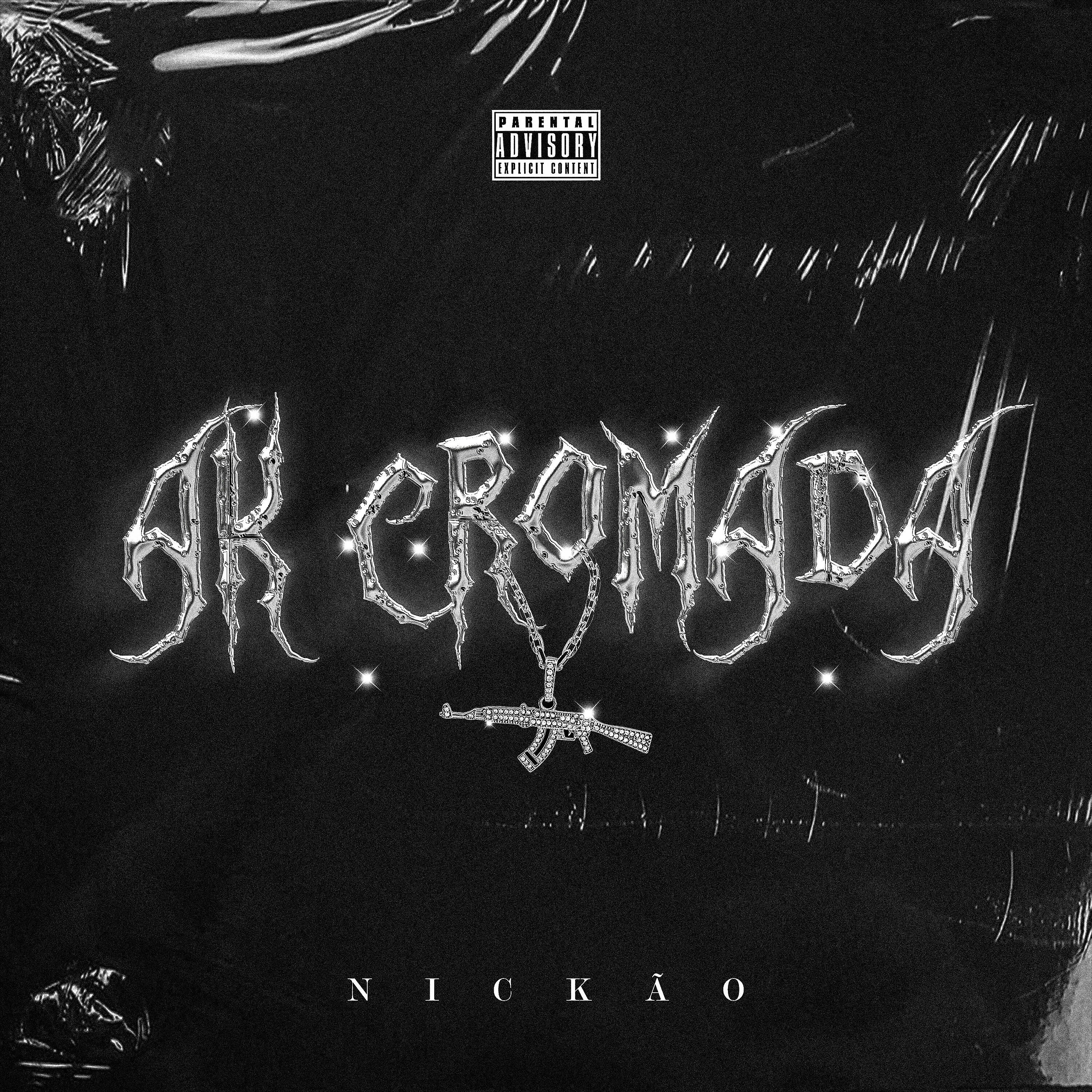 Релиз Ak Cromada