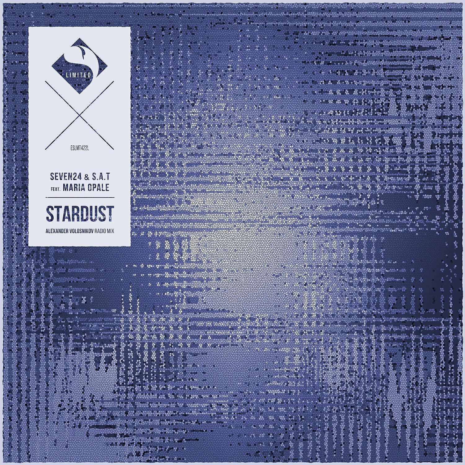 Релиз Stardust (Alexander Volosnikov Radio Mix)
