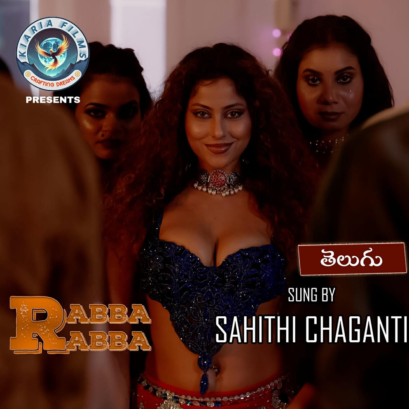 Релиз Rabba Rabba