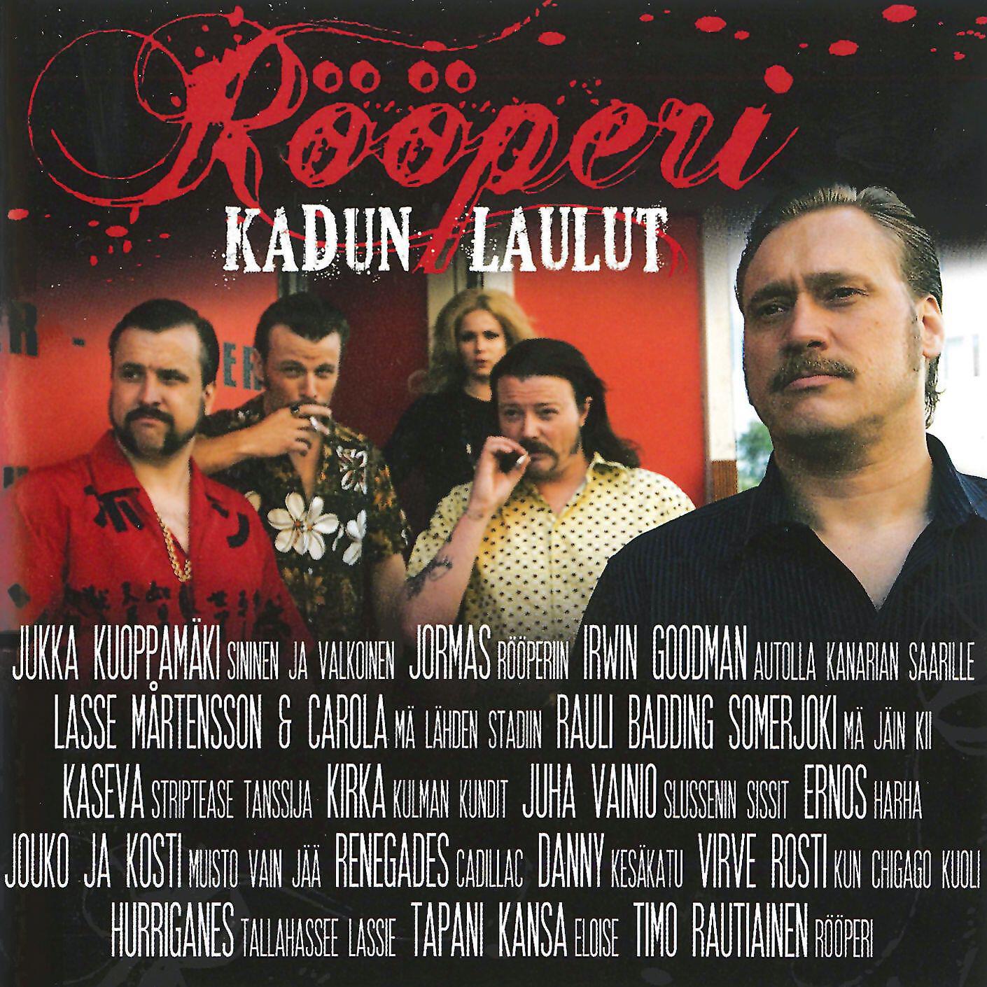 Релиз Rööperi - Kadun laulut