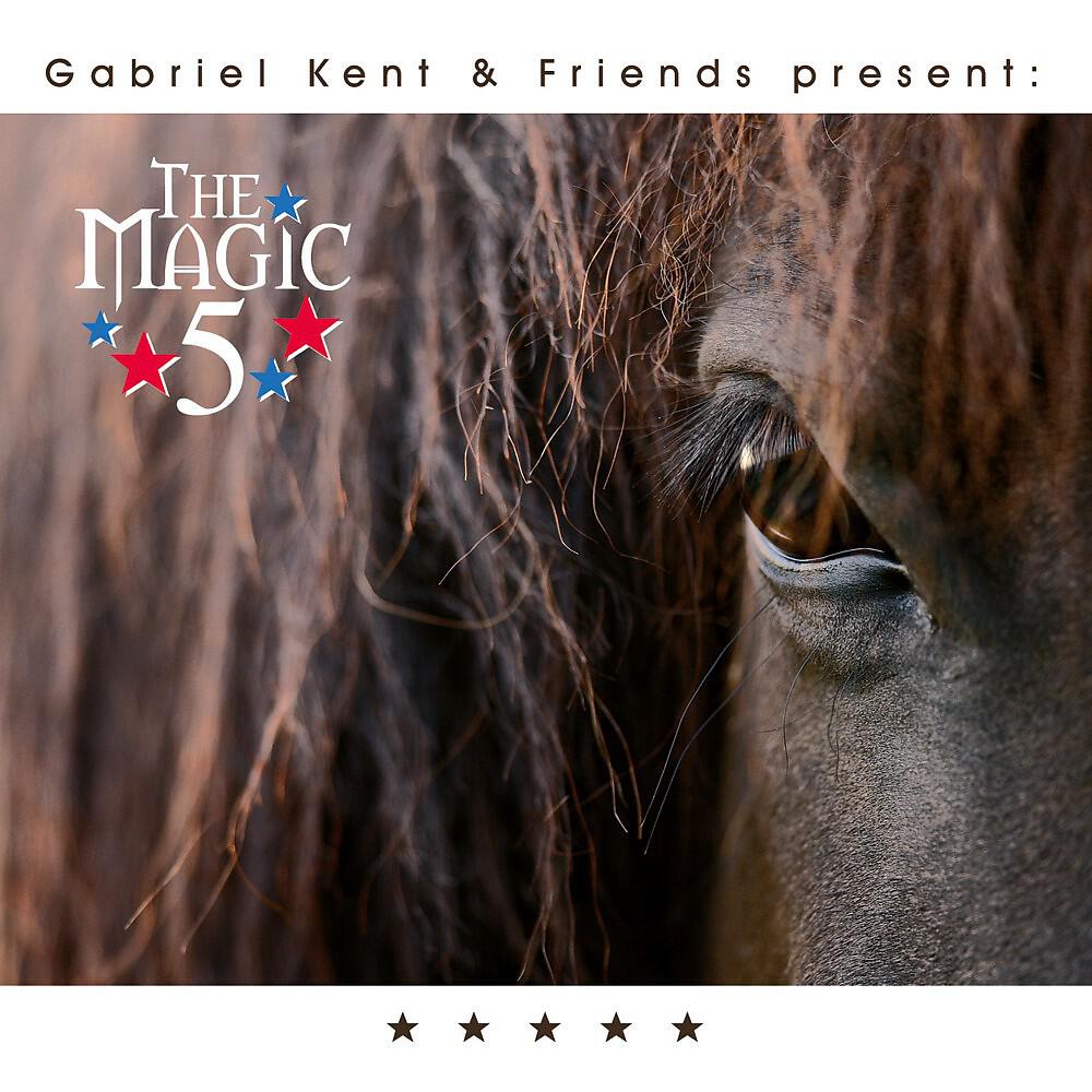 Релиз The Magic 5 (Championships for Islandic Horse Riding)