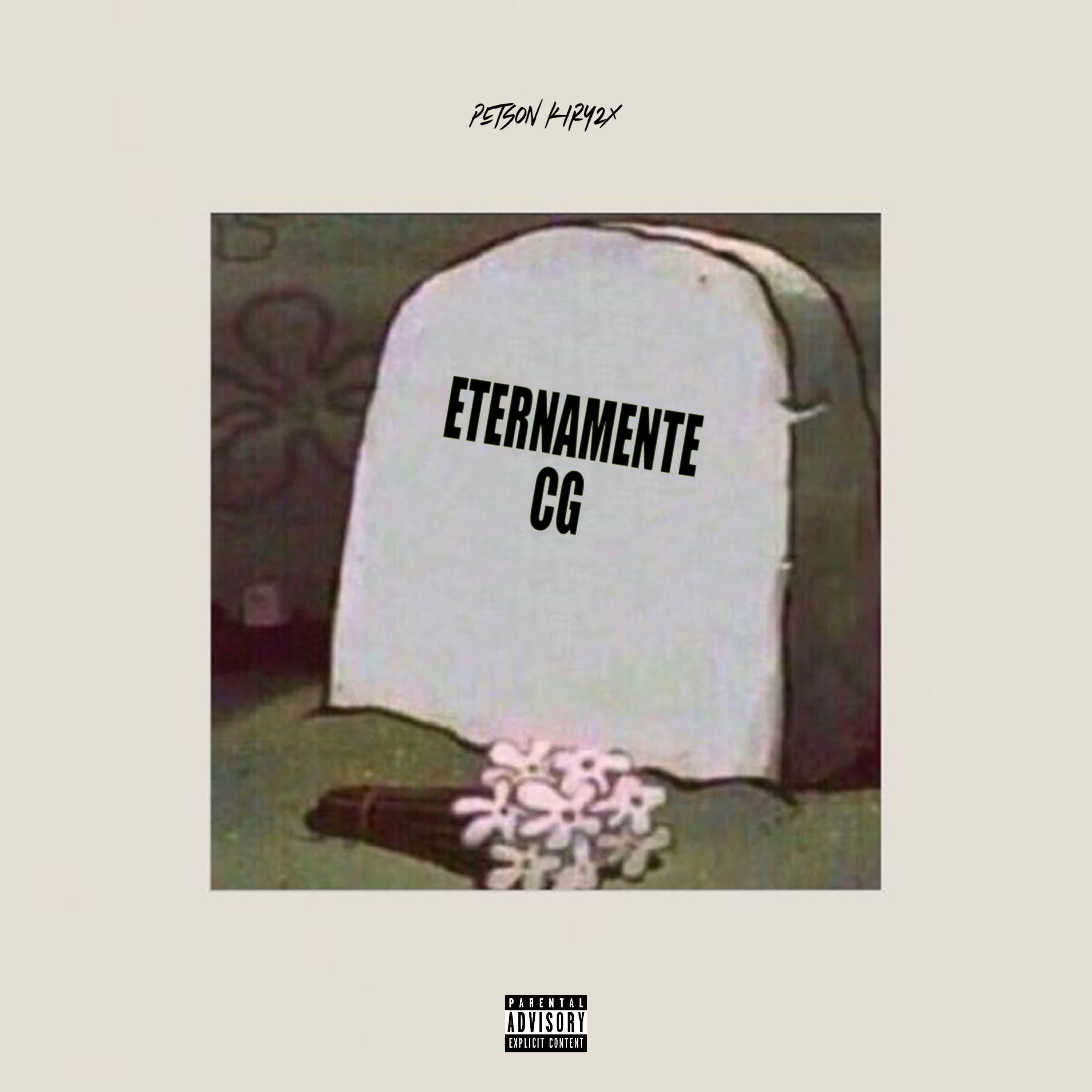 Релиз Eternamente CG