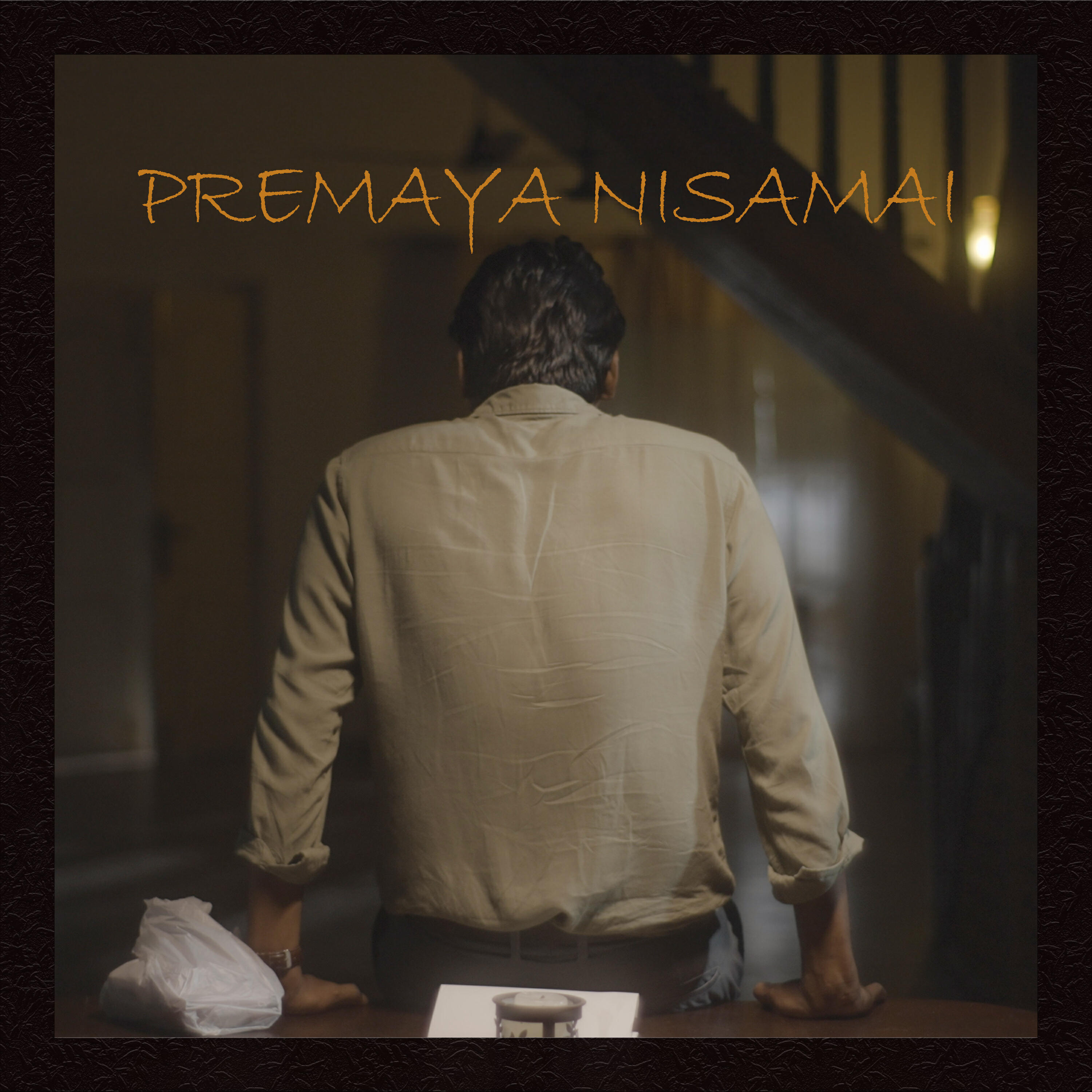 Релиз Premaya Nisamai