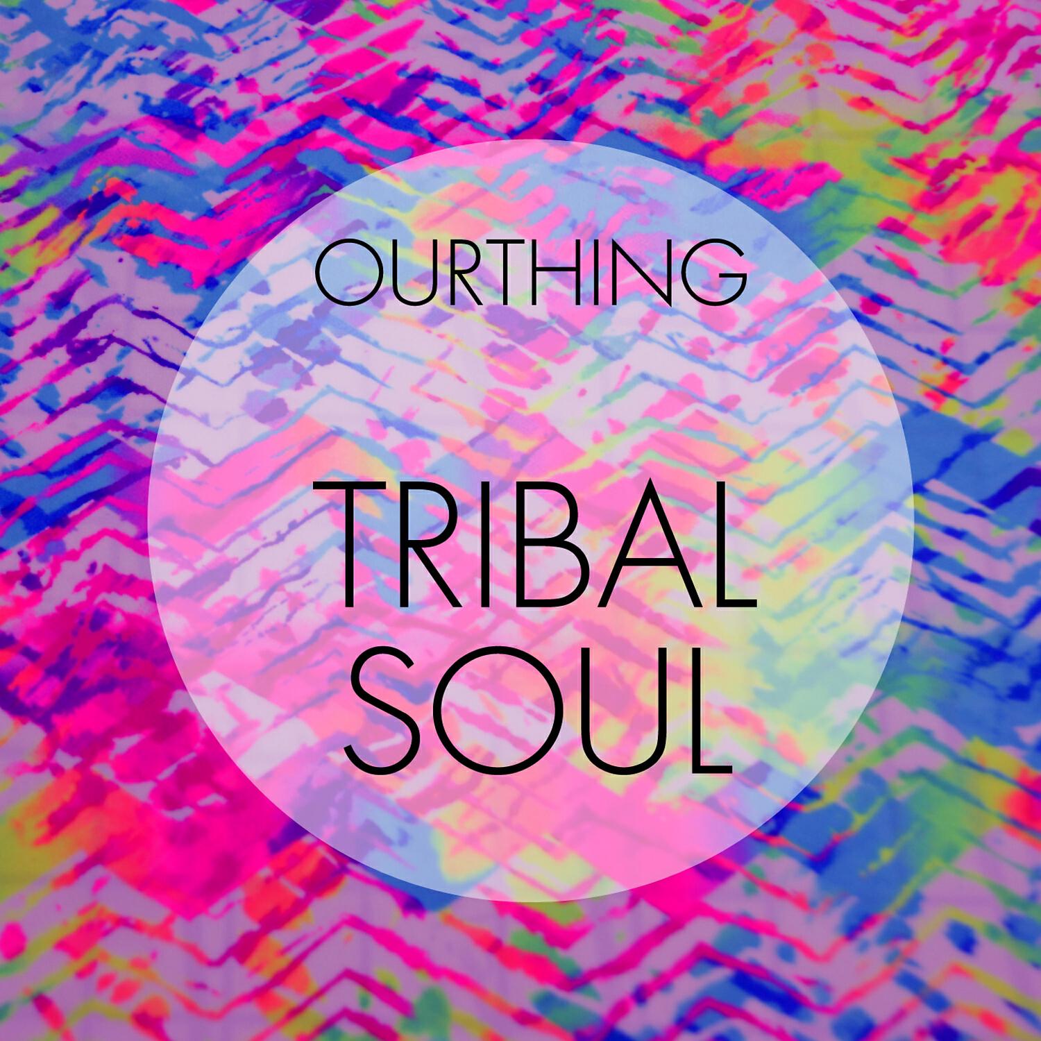 Релиз Tribal Soul
