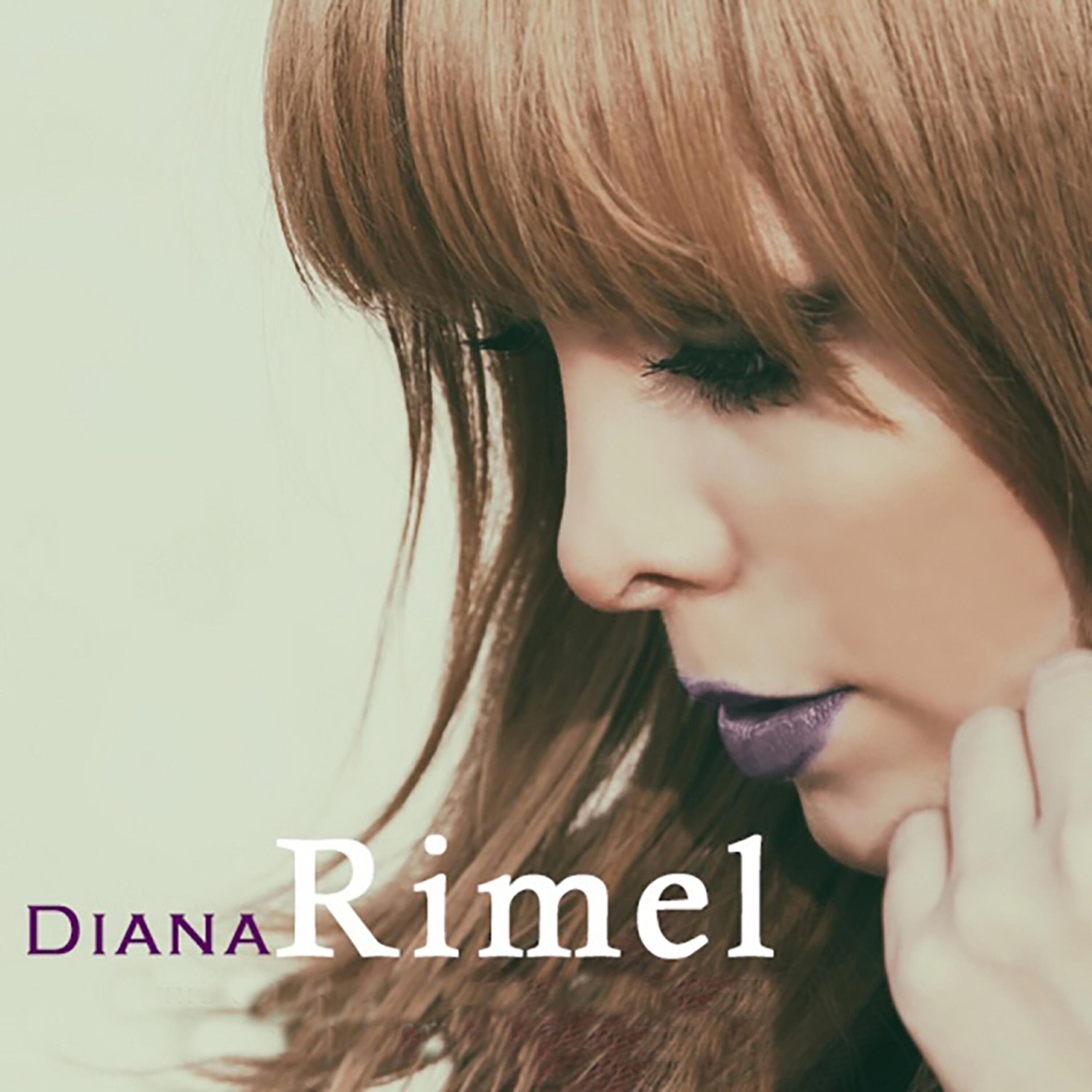 Релиз Rimel