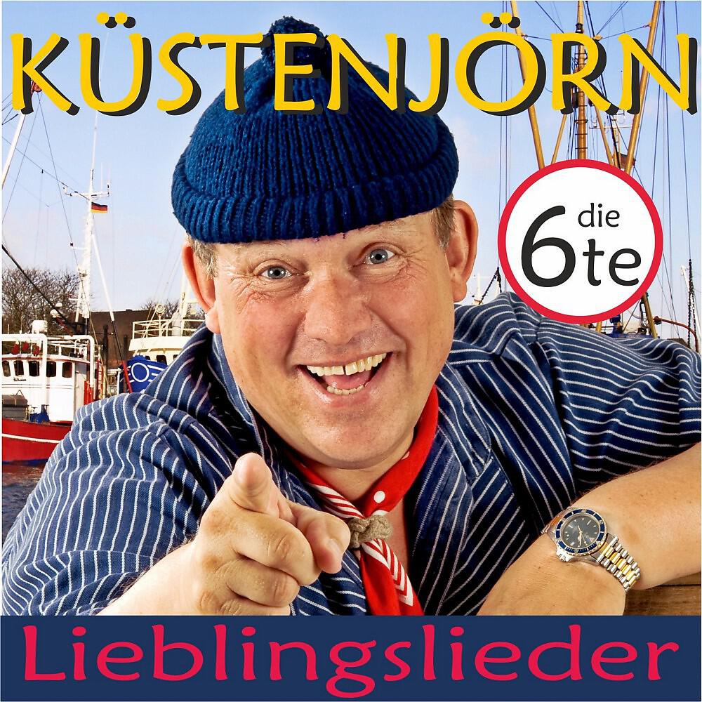 Релиз Lieblingslieder