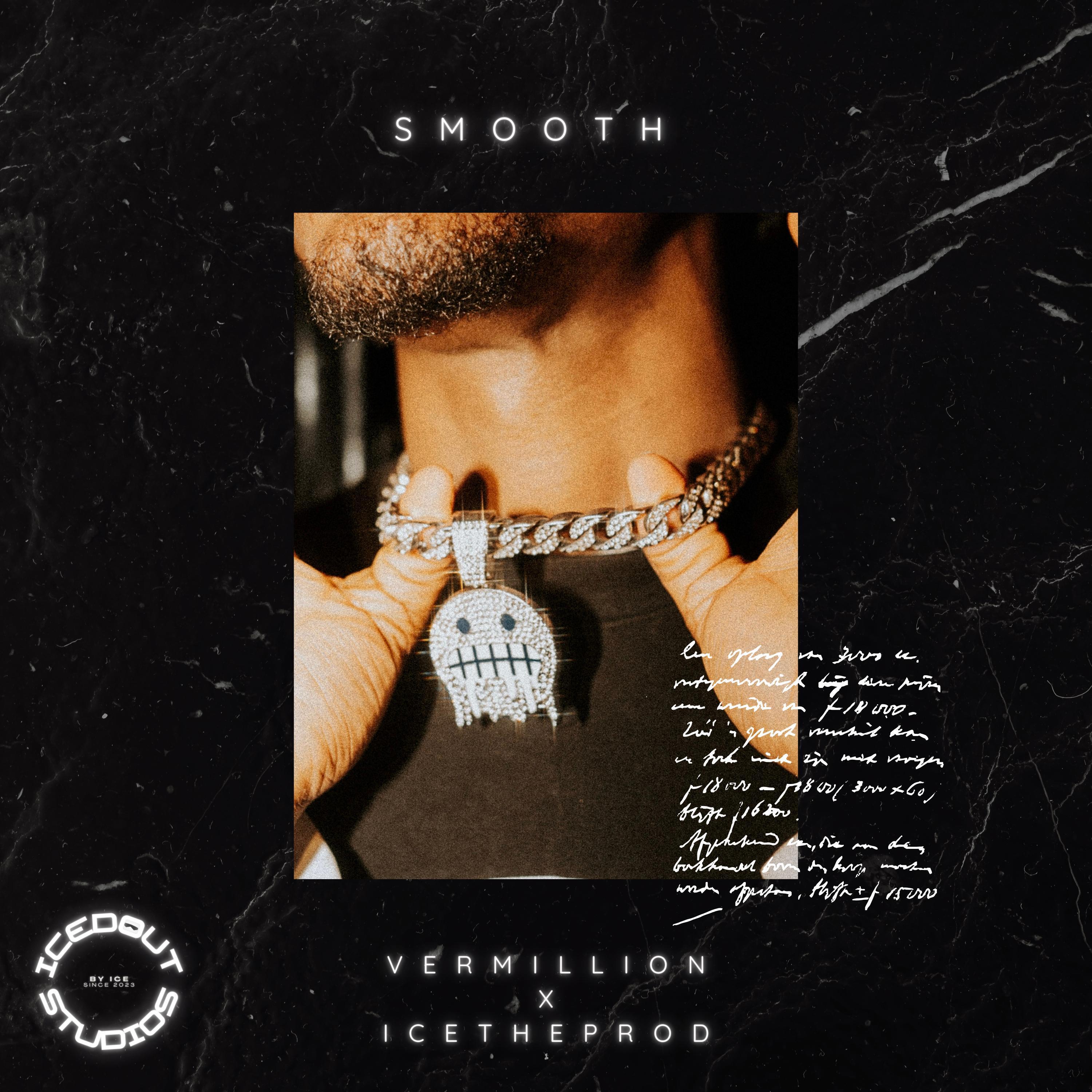 Релиз SMOOTH