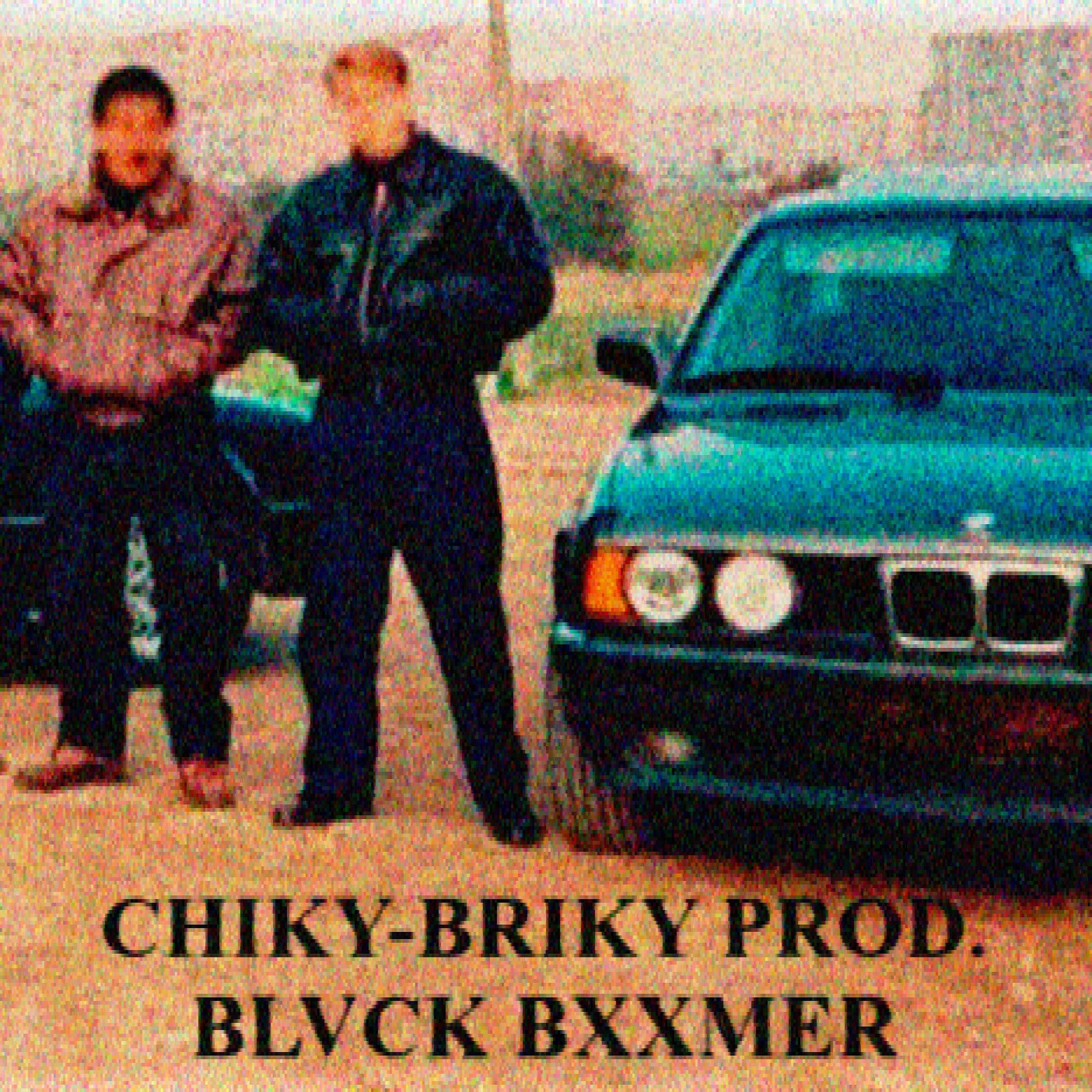 Релиз Blvck Bxxmer