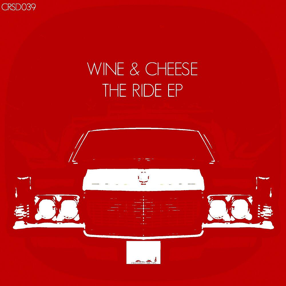 Релиз The Ride EP