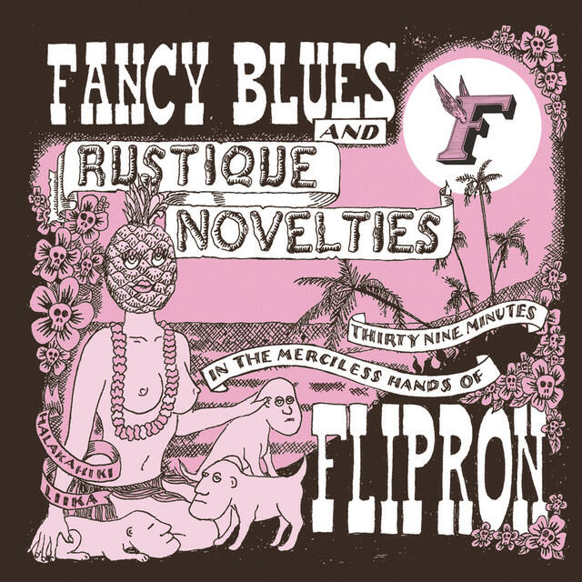 Релиз Fancy Blues and Rustique Novelties