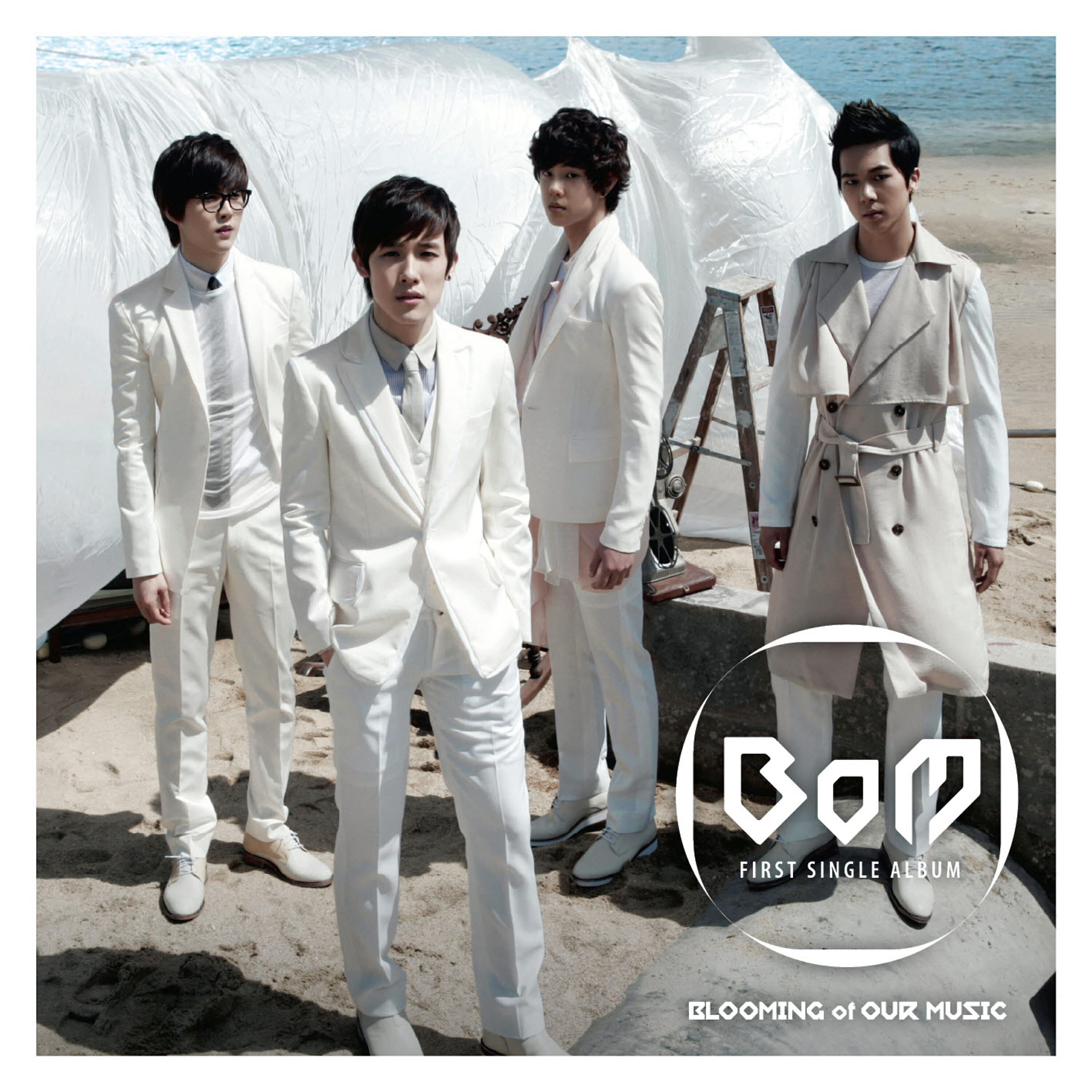 Релиз Without You (니가없이)