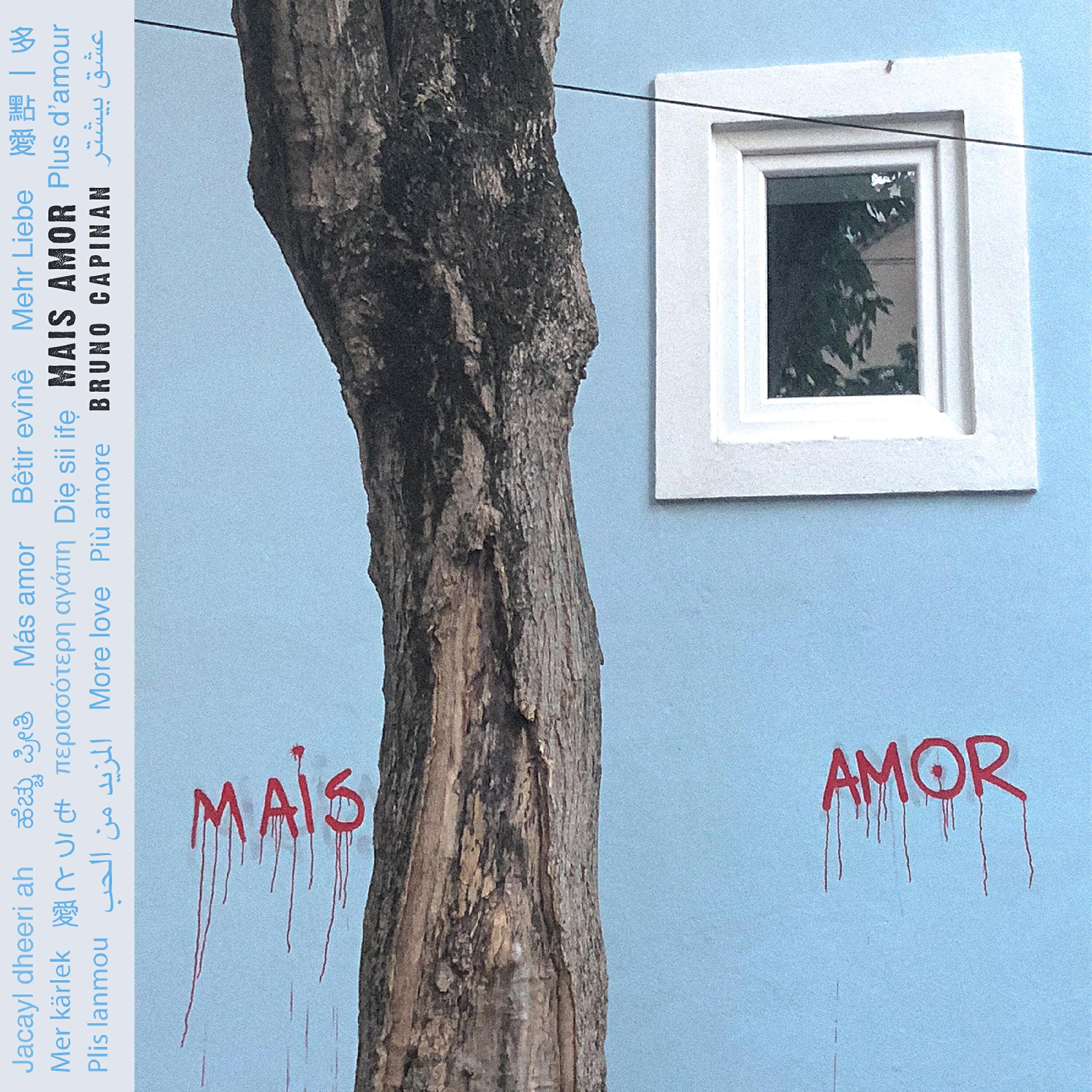 Релиз Mais Amor