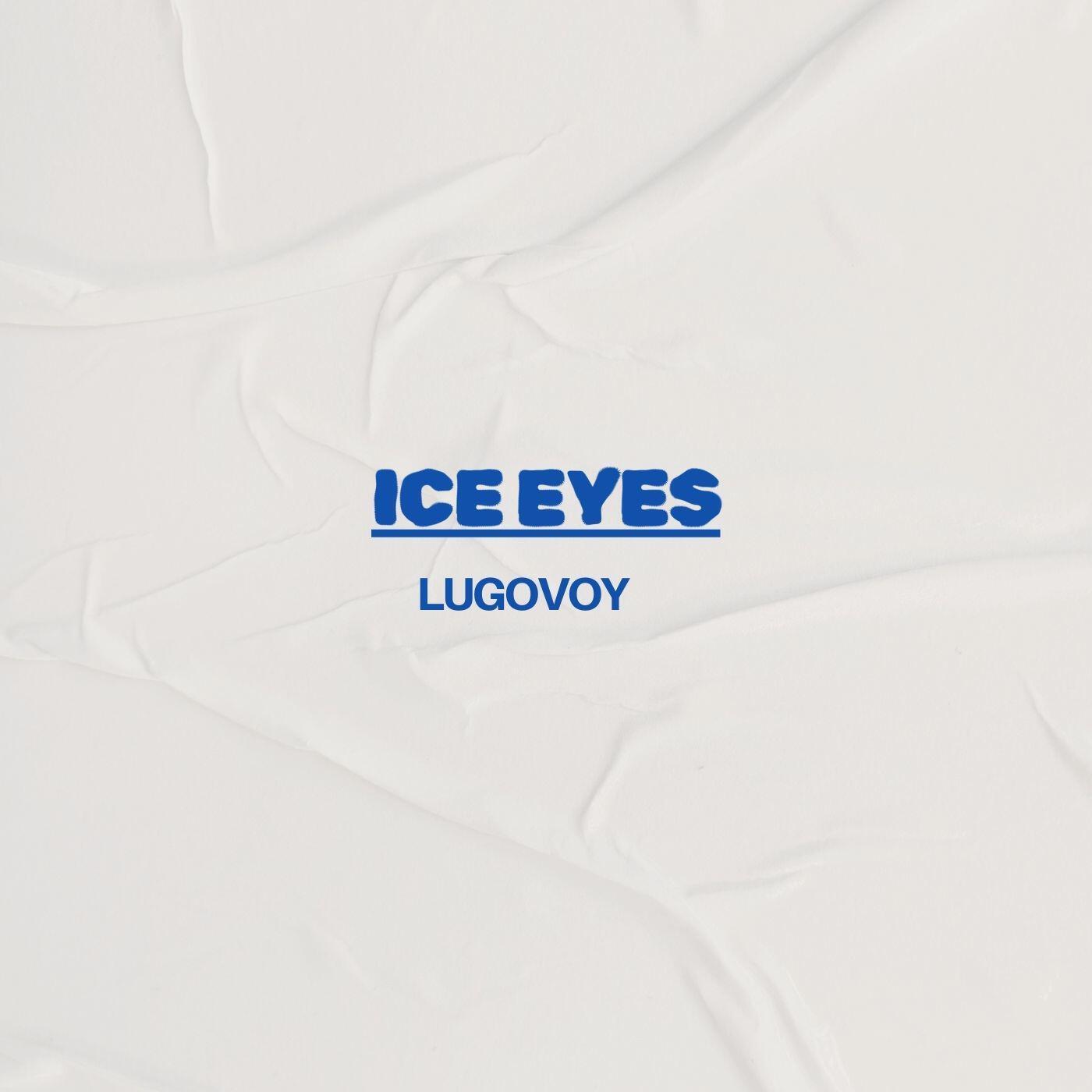Релиз Ice Eyes